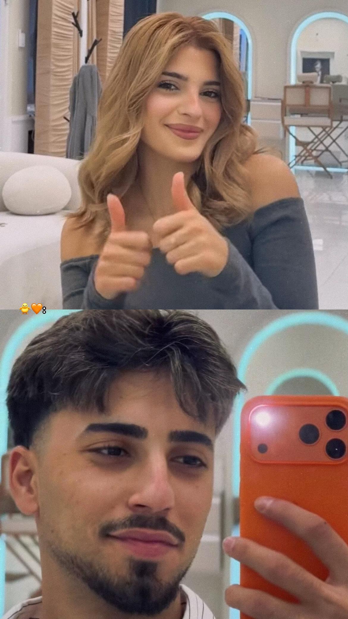 @mirraa🦋