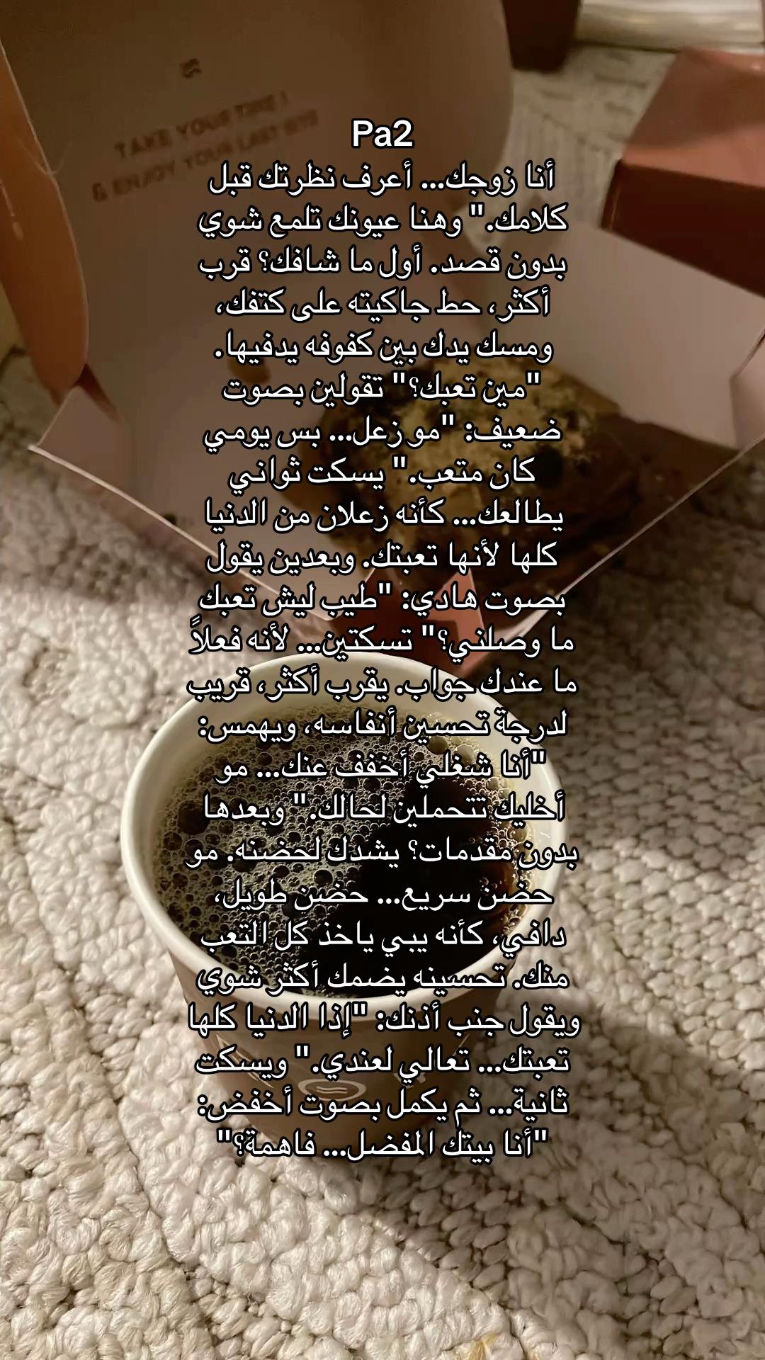 @زوجوني