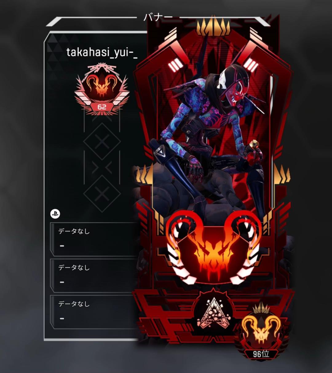 @takahasi