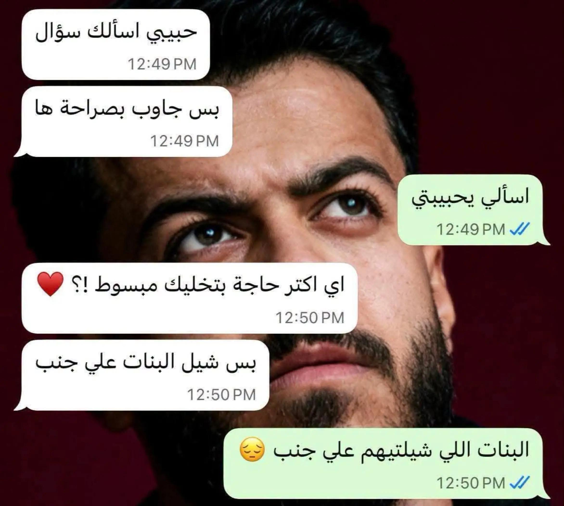 @Bahaa Ezat