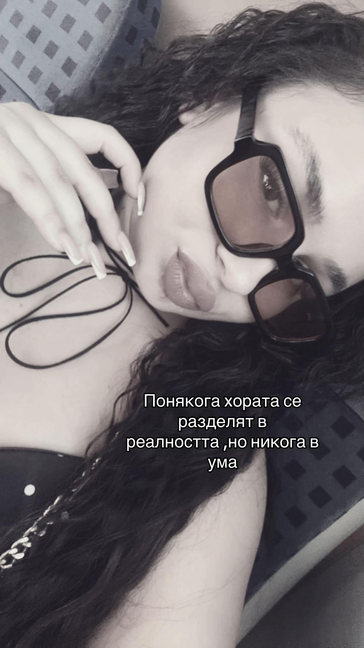 @nqmakak69