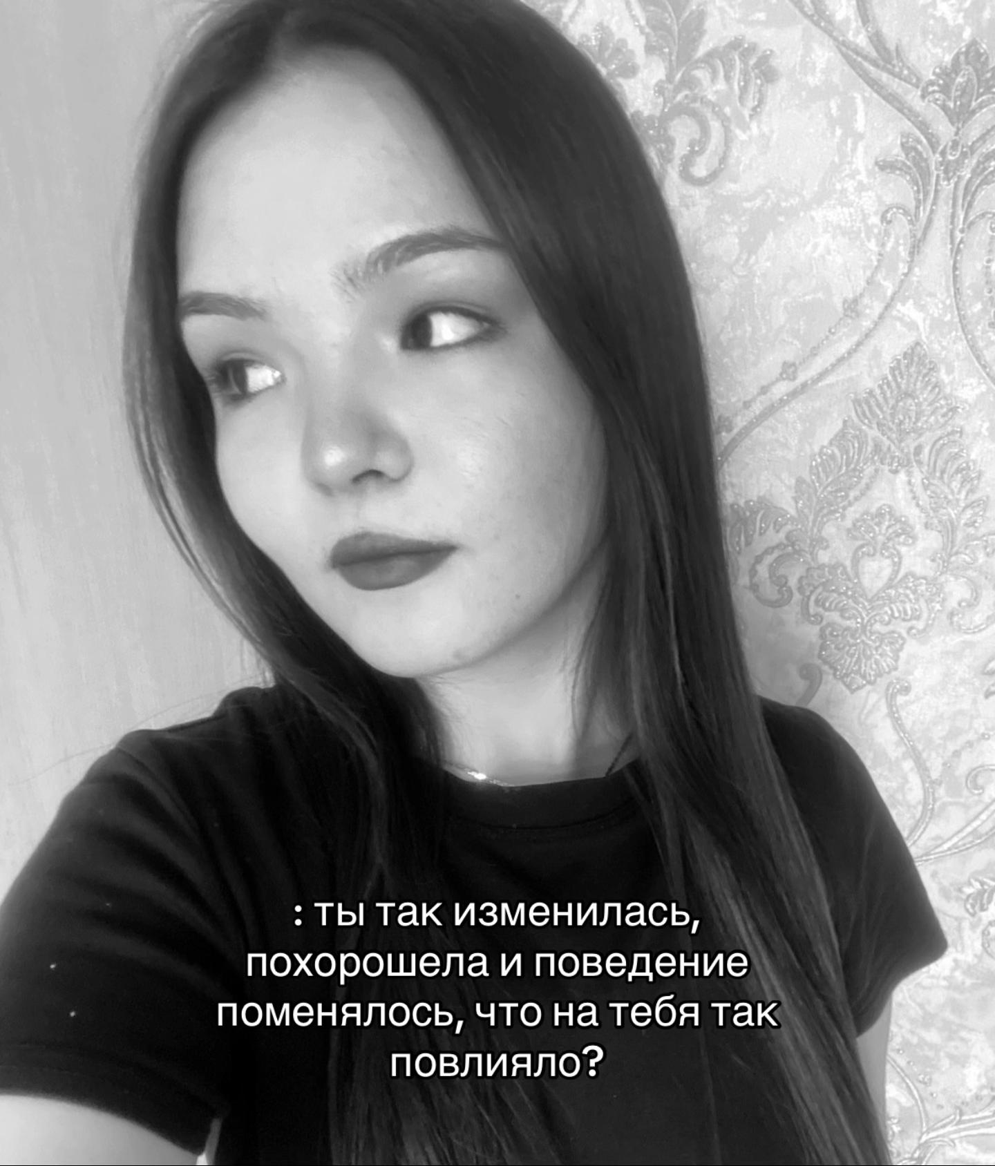 @ТГК: Айгузель апай