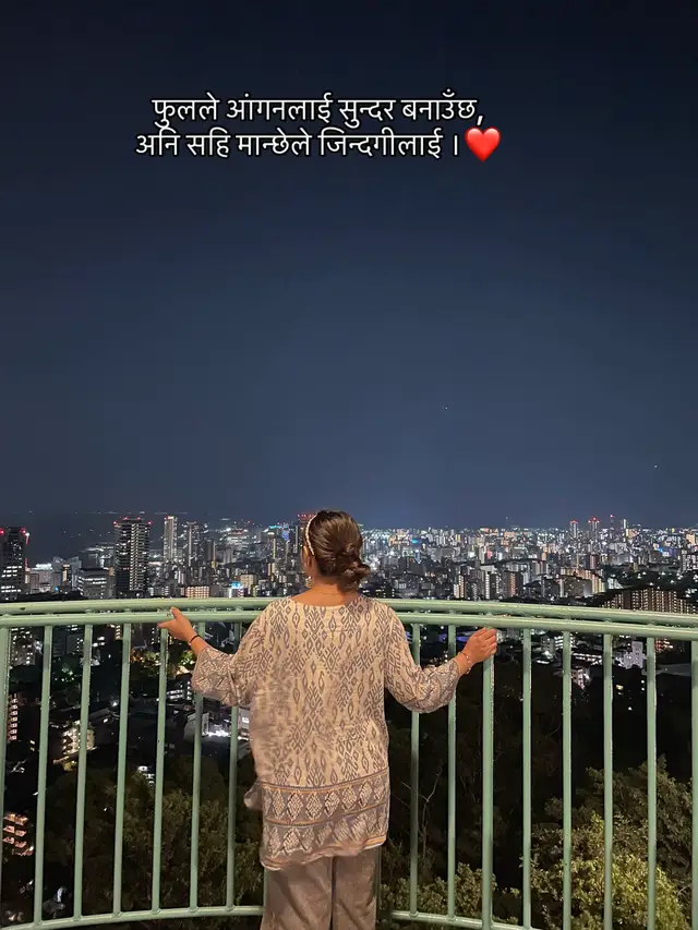 @Anita🙌