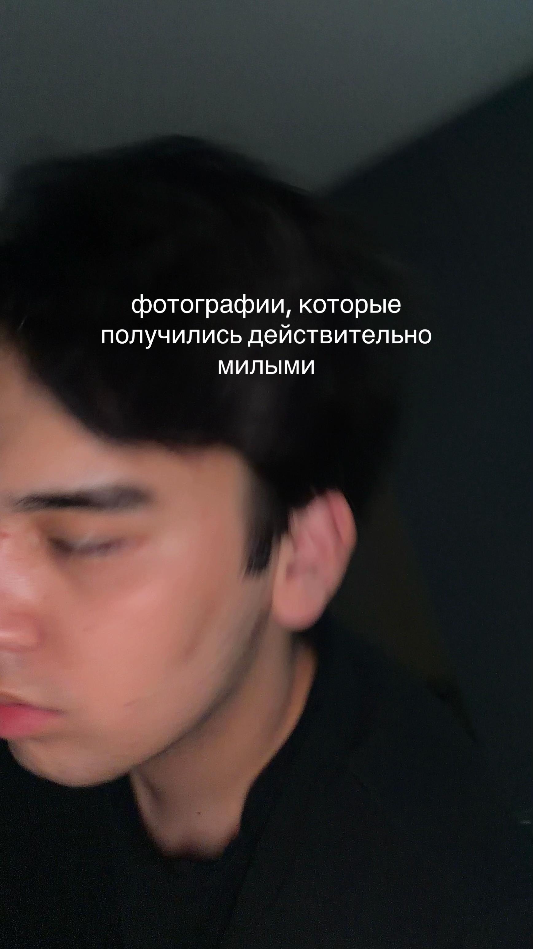 @Adilka