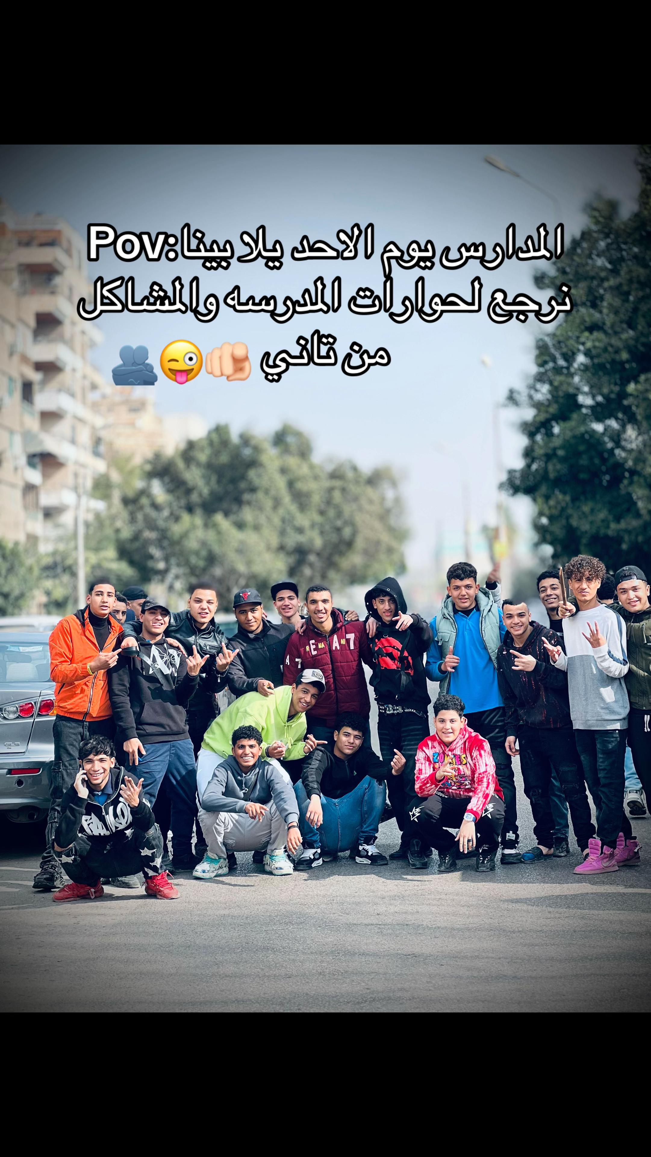 @【شرابيه🦁】
