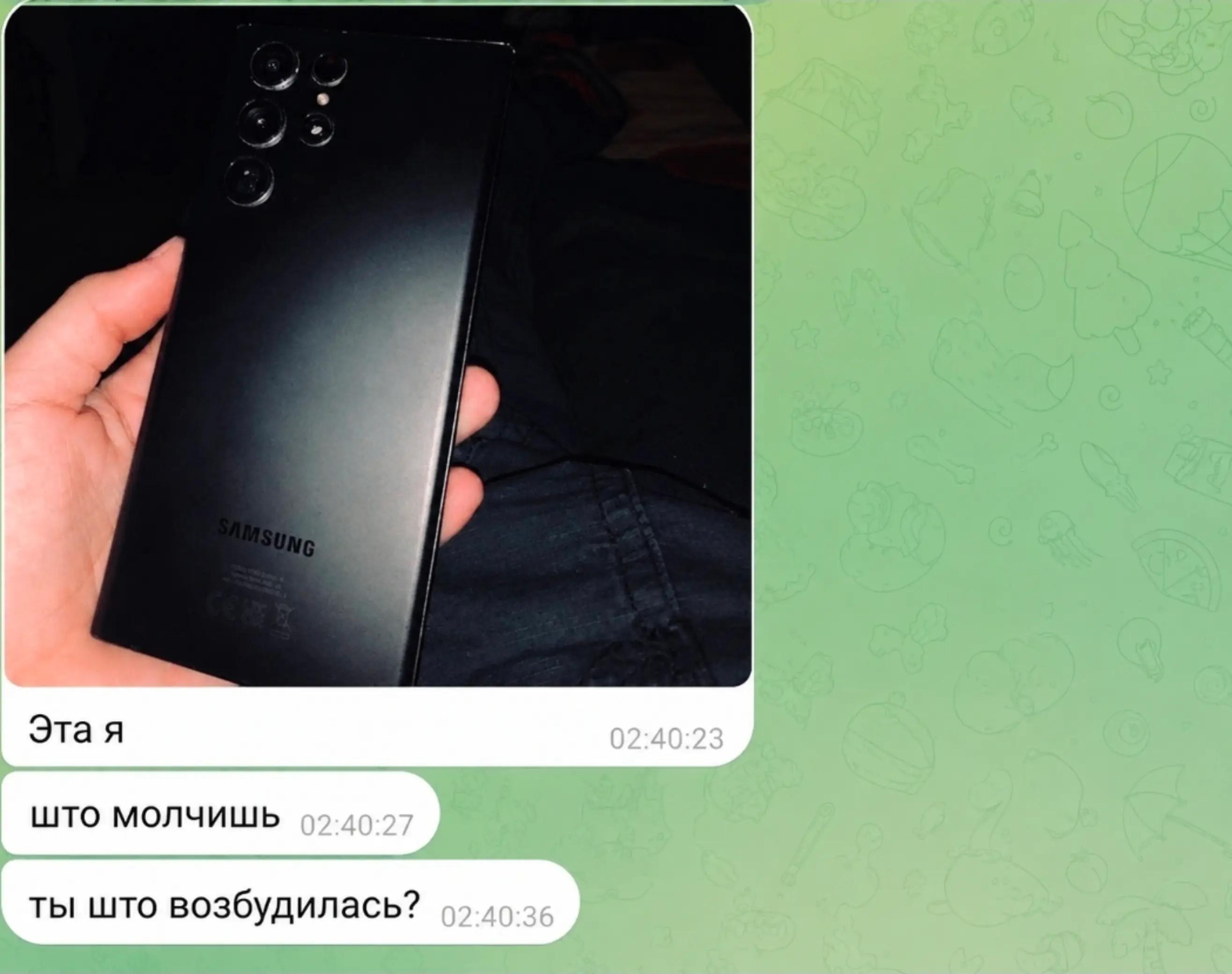 @raychezz