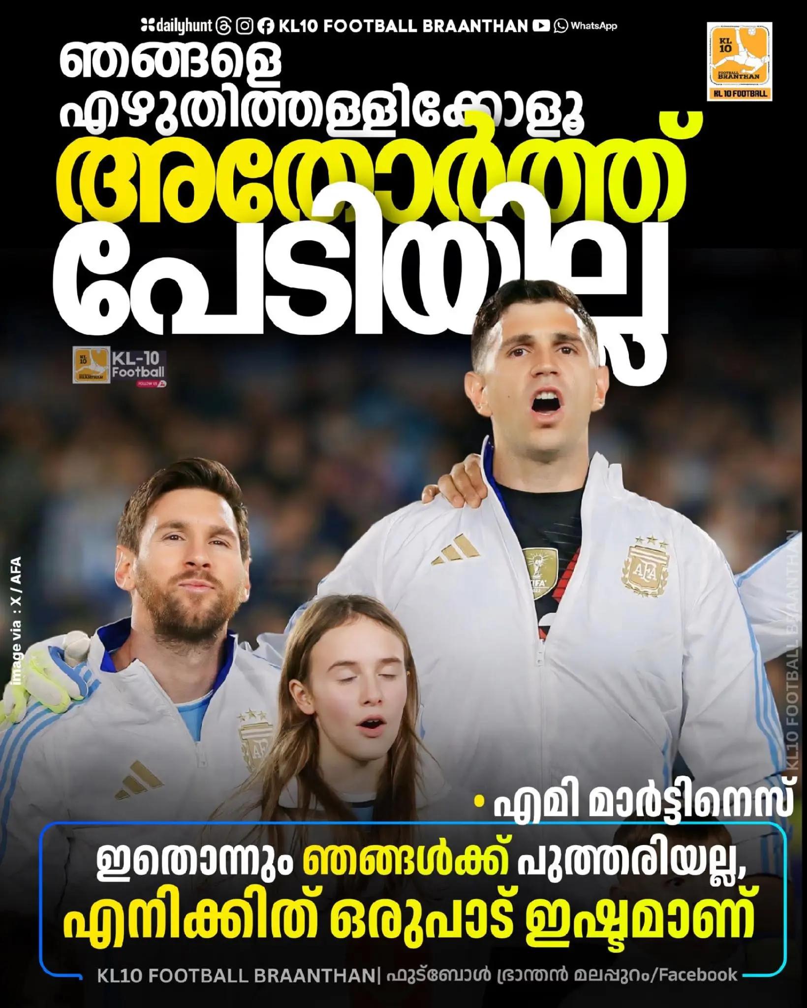 @KL 10 FOOTBALL