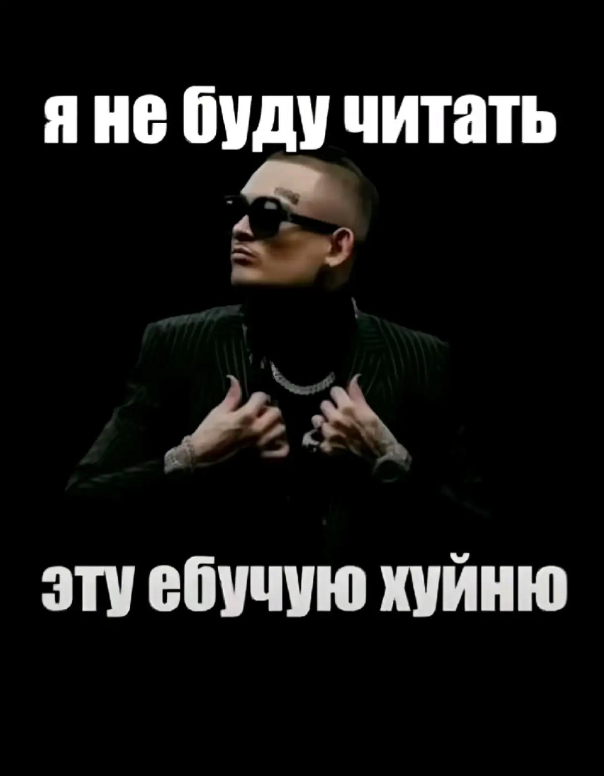 @варя