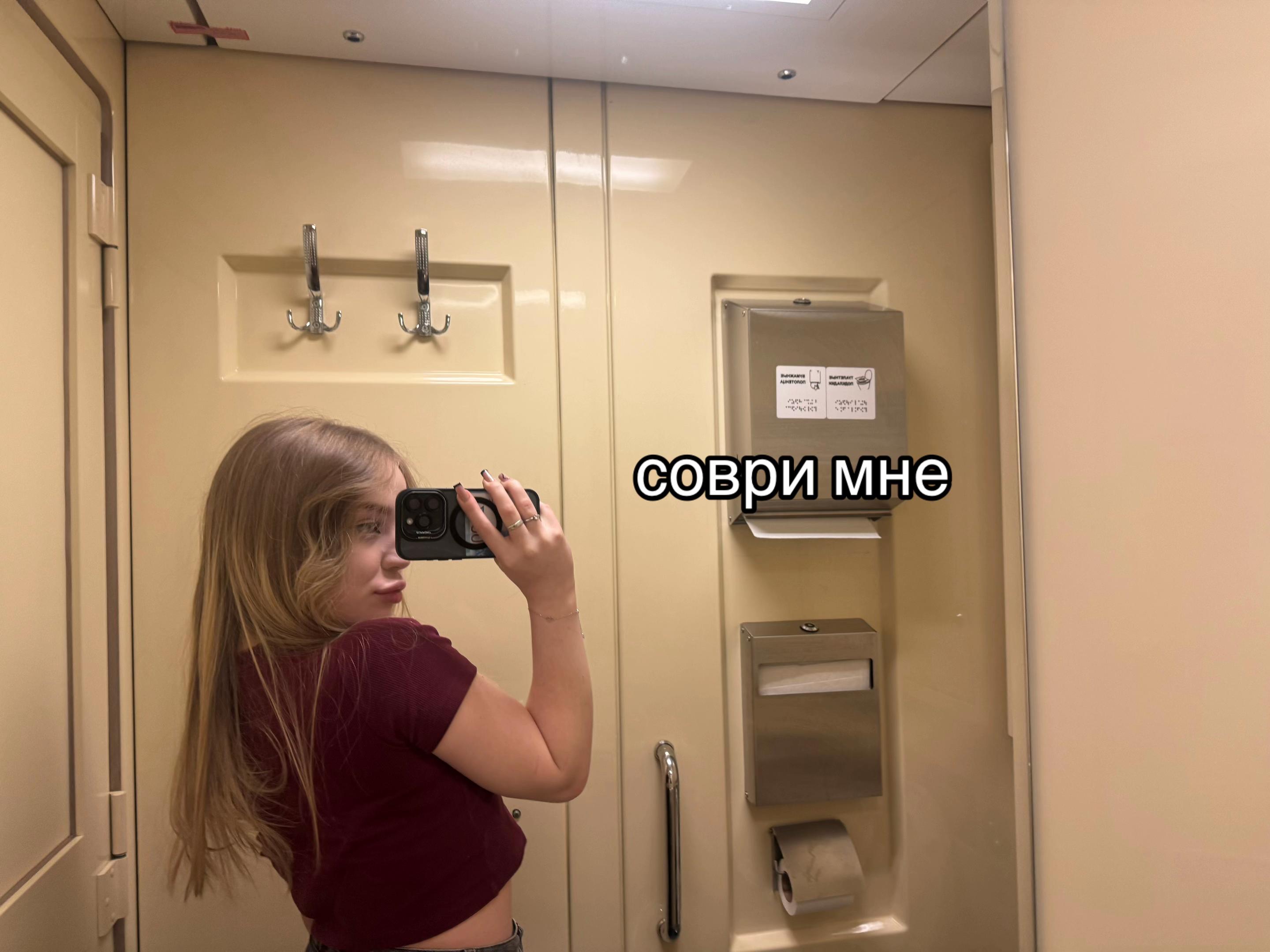 @🫀