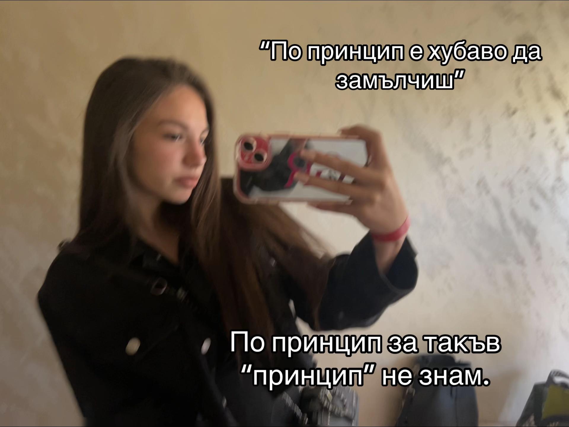 @glorii_spamm