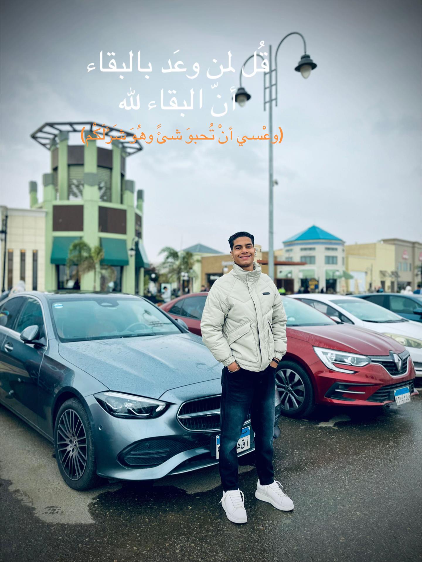 @إيــ🤴🏼ـآد|| 𝓮𝔂𝓪𝓭