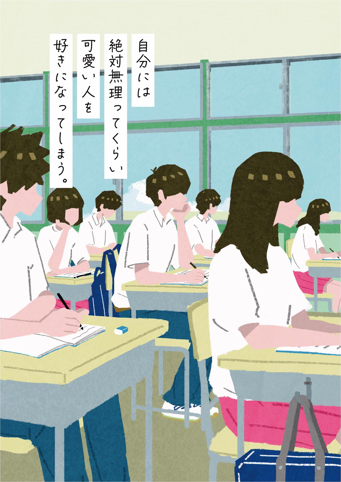 @青春bot