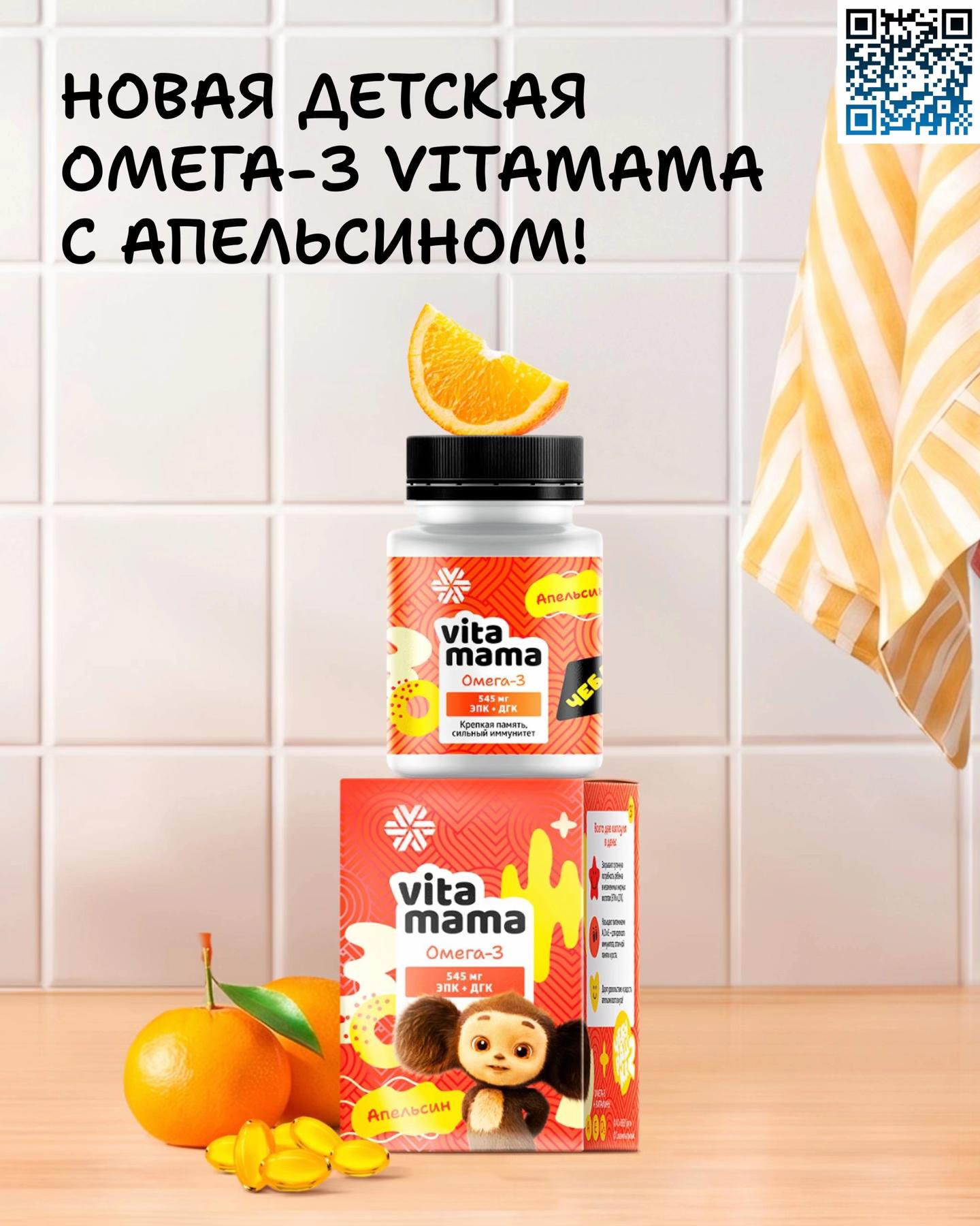 @olesya_siberian_wellness❄️