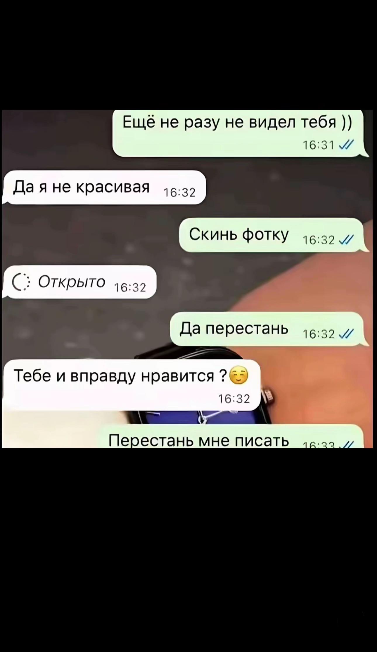 @xavrmx✵