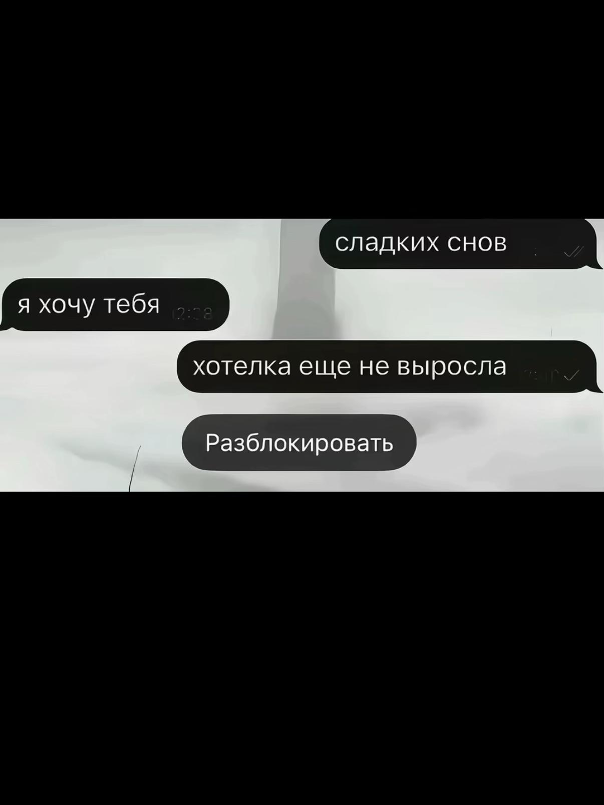 @t872ao