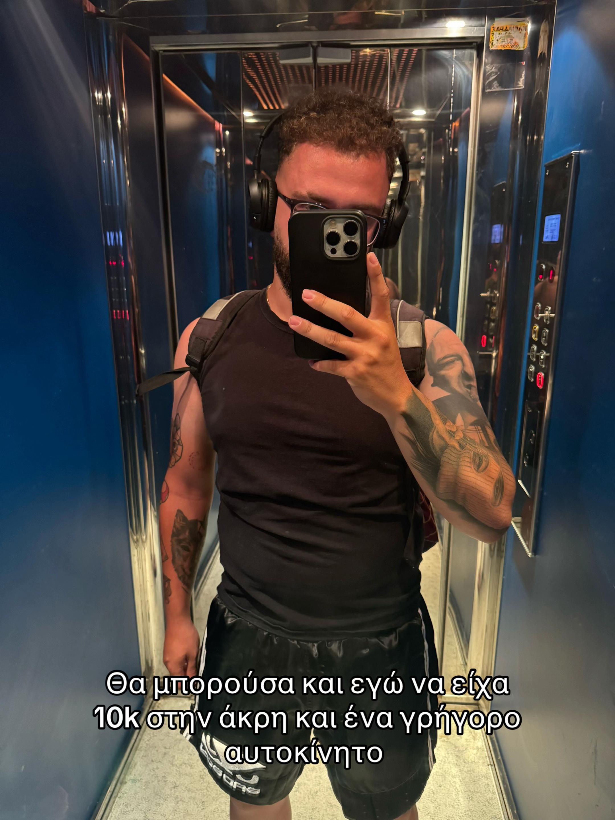 @_.lanaras._