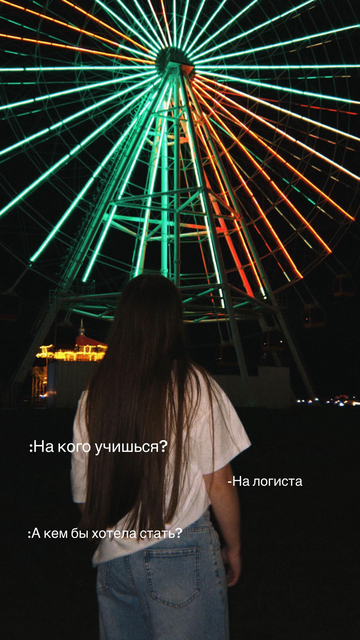 @Артылина