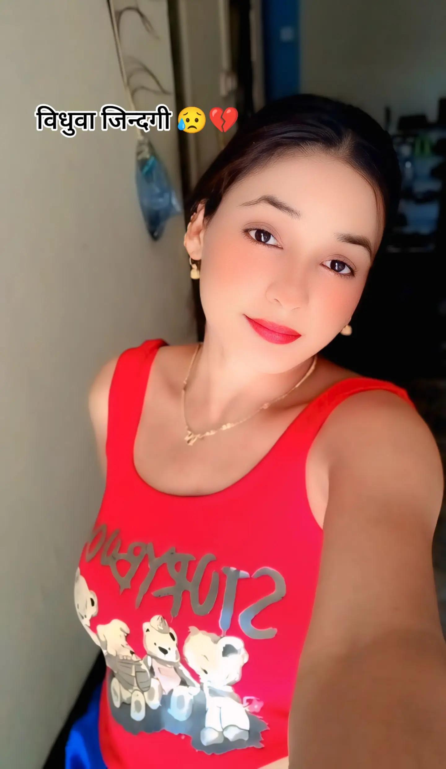 @सुनारनी नानी