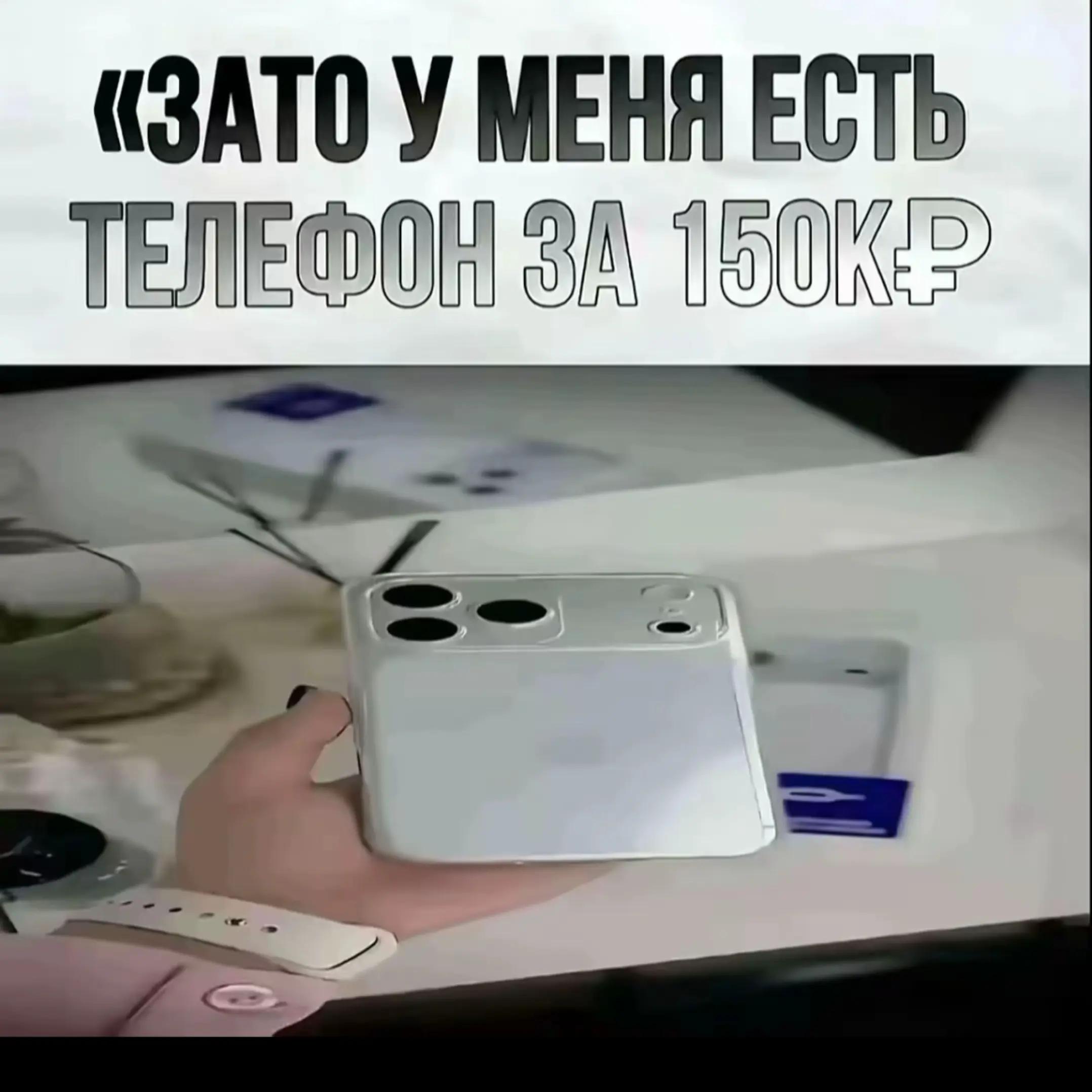 @Убитый г2