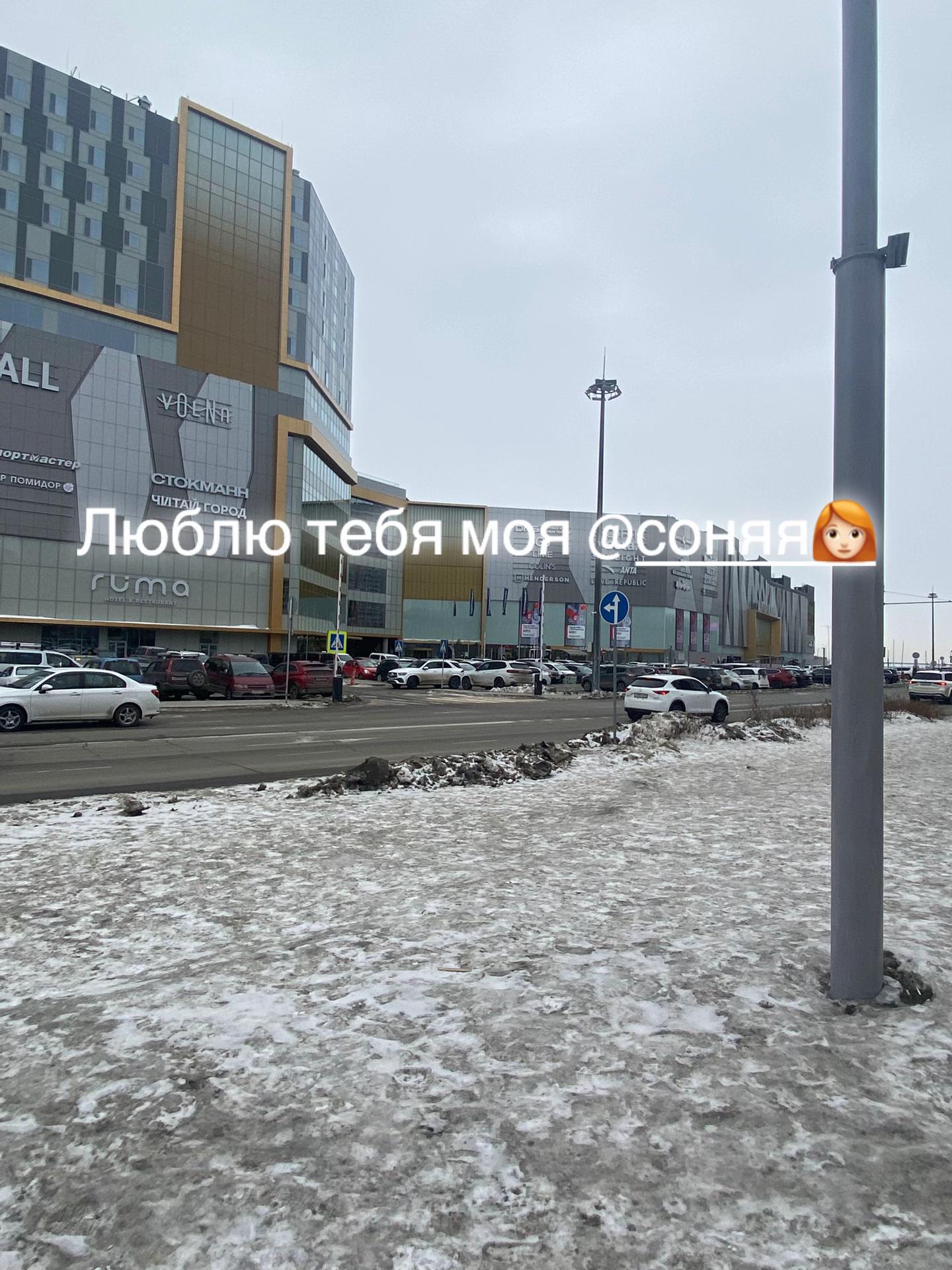 @a.linochka🤍