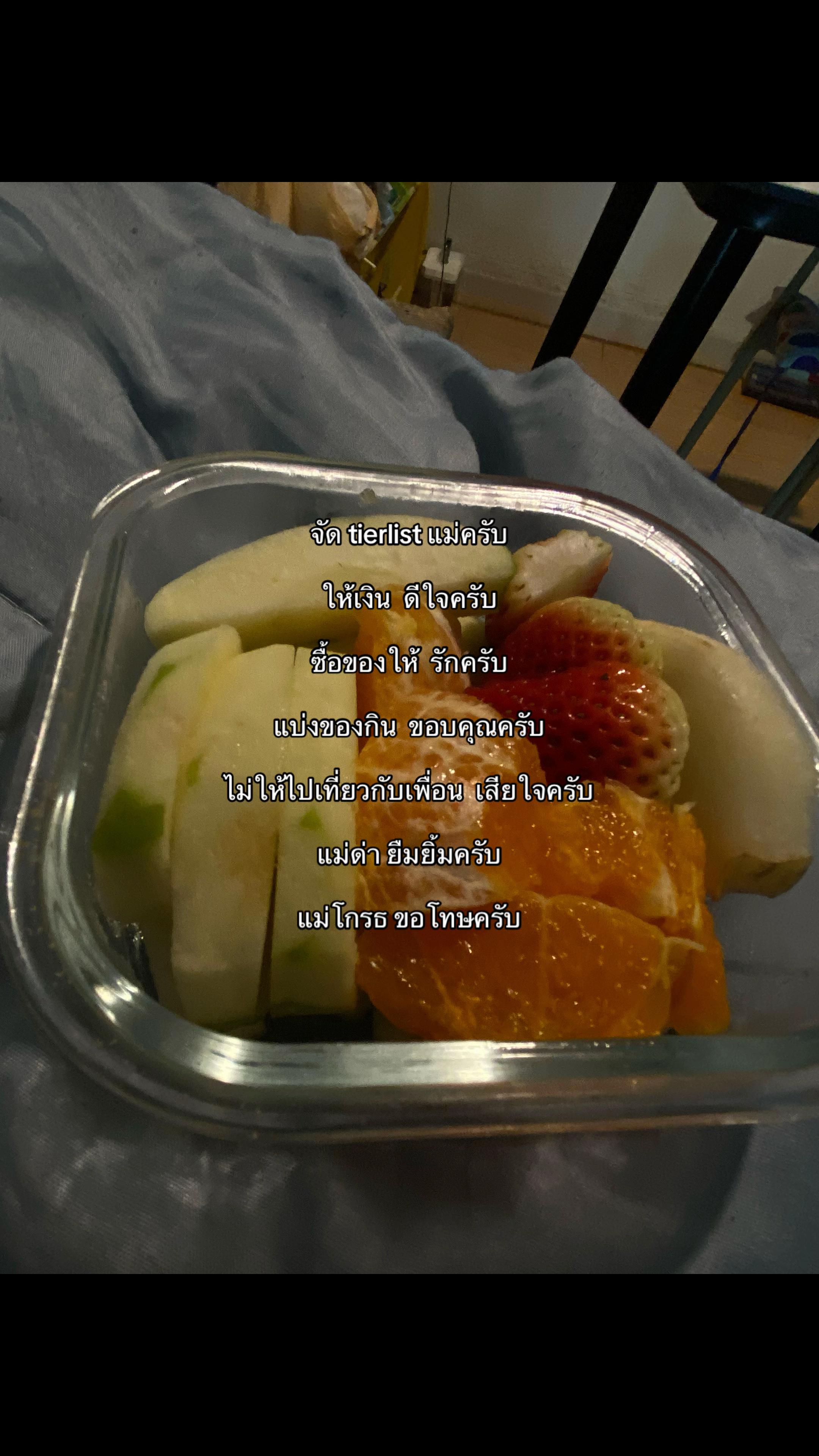 @さは🍏⚡️