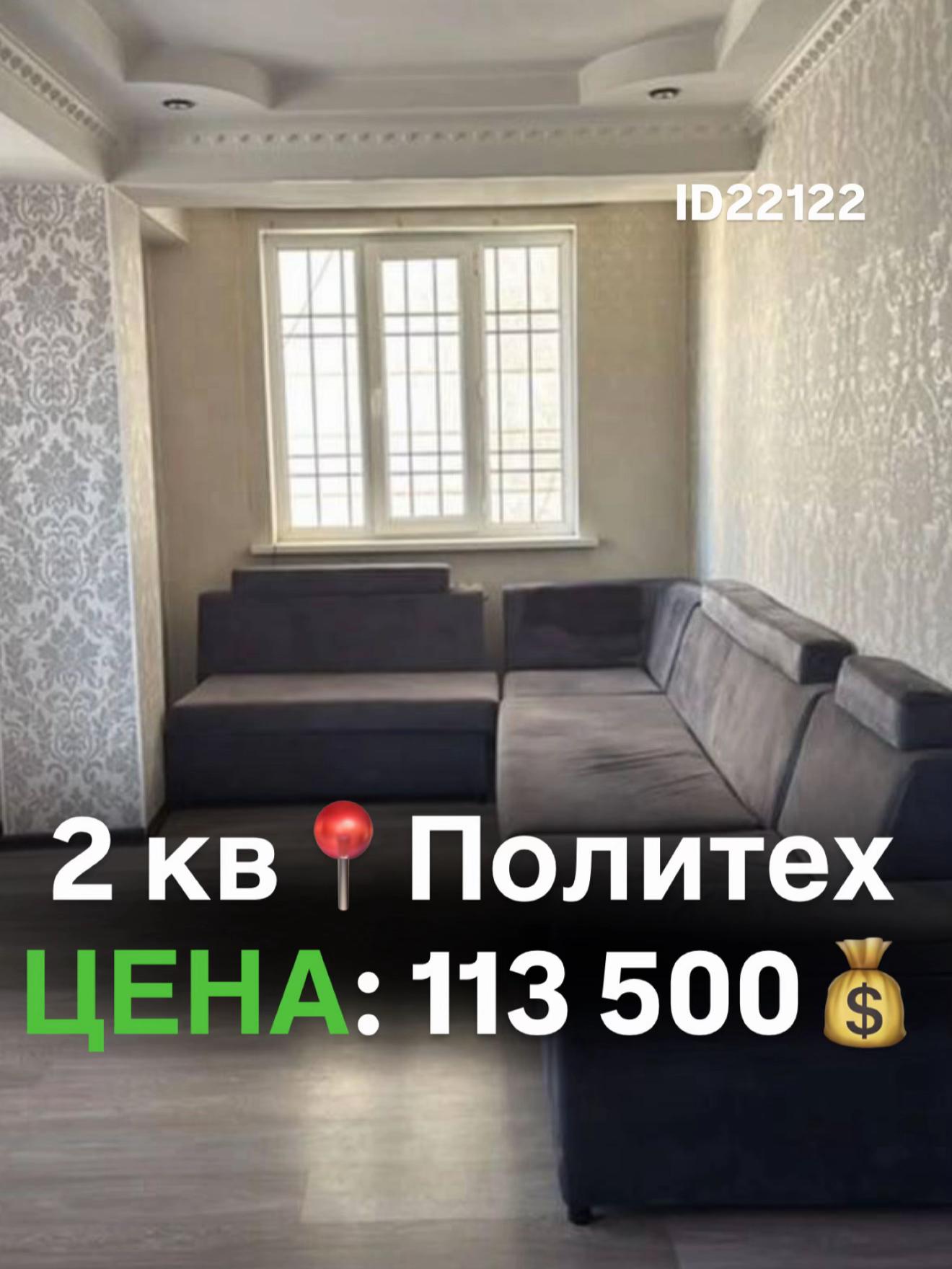 @mahabat_bolot