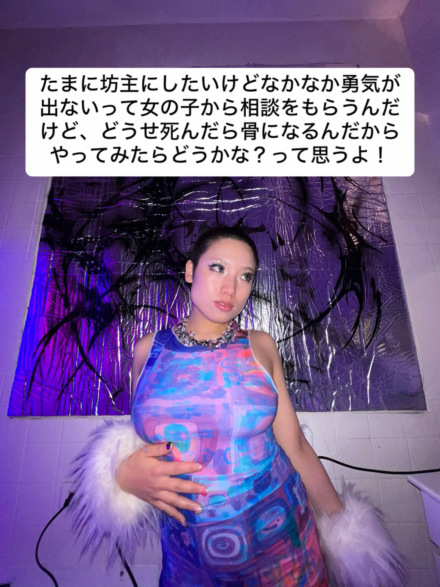 @リリースペイシー