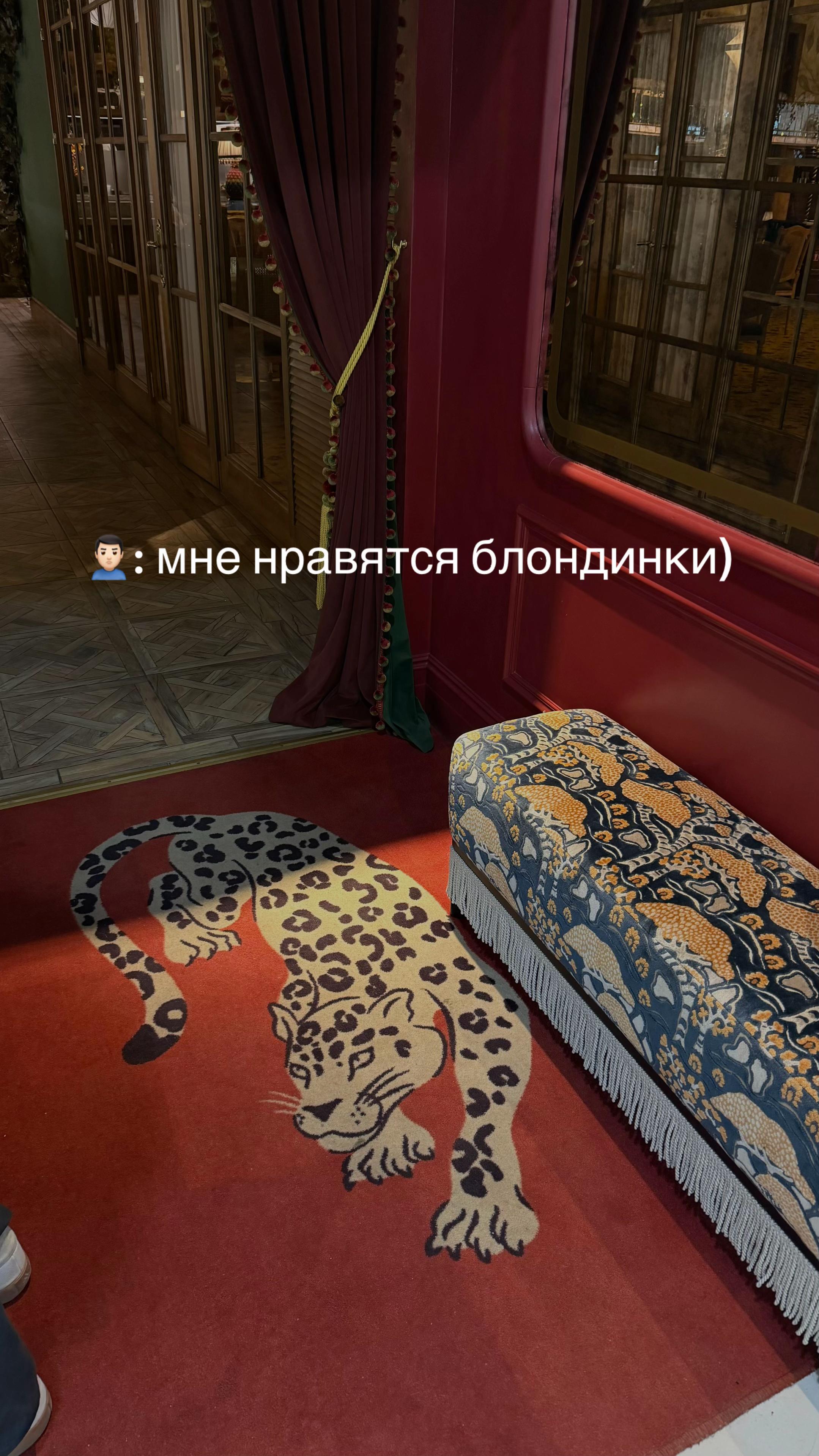 @Павловна