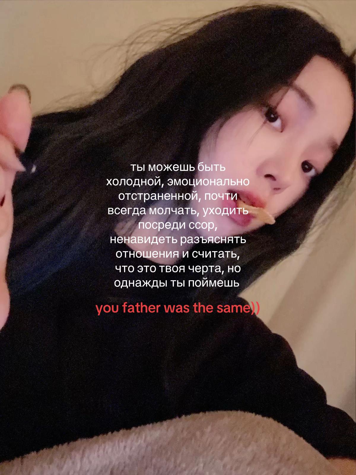 @requiem