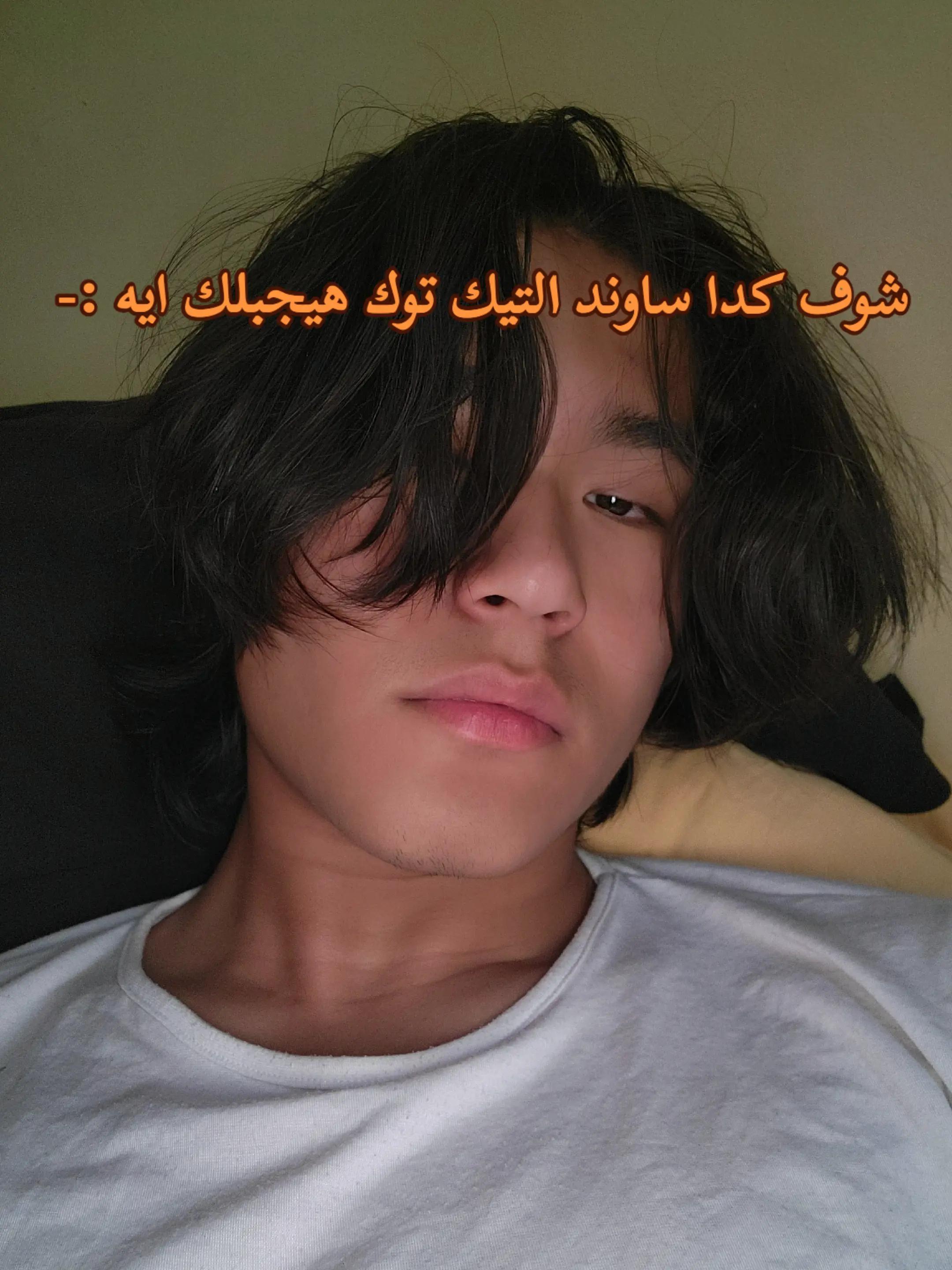 @OTENI