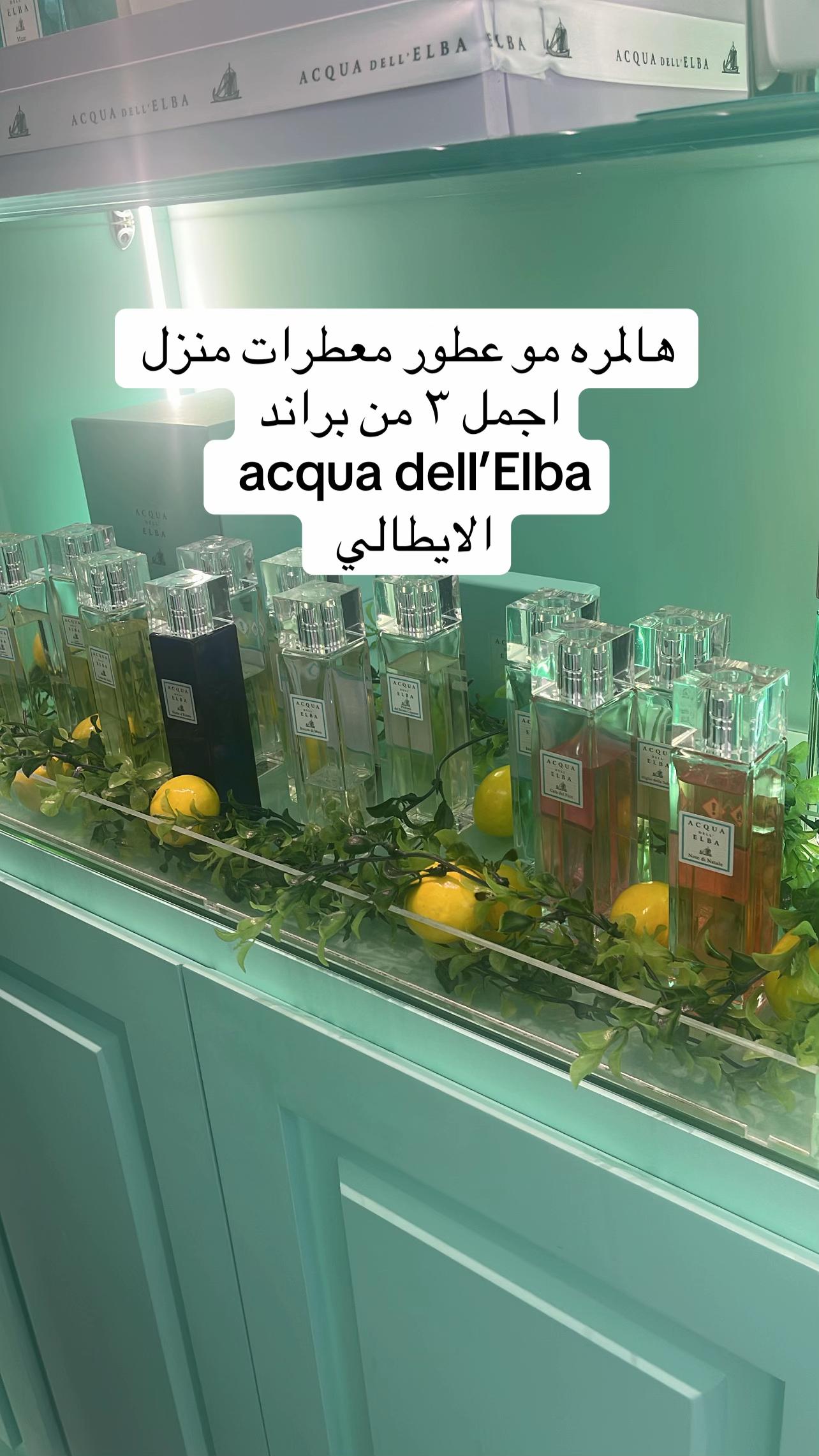 @مــي | MAI