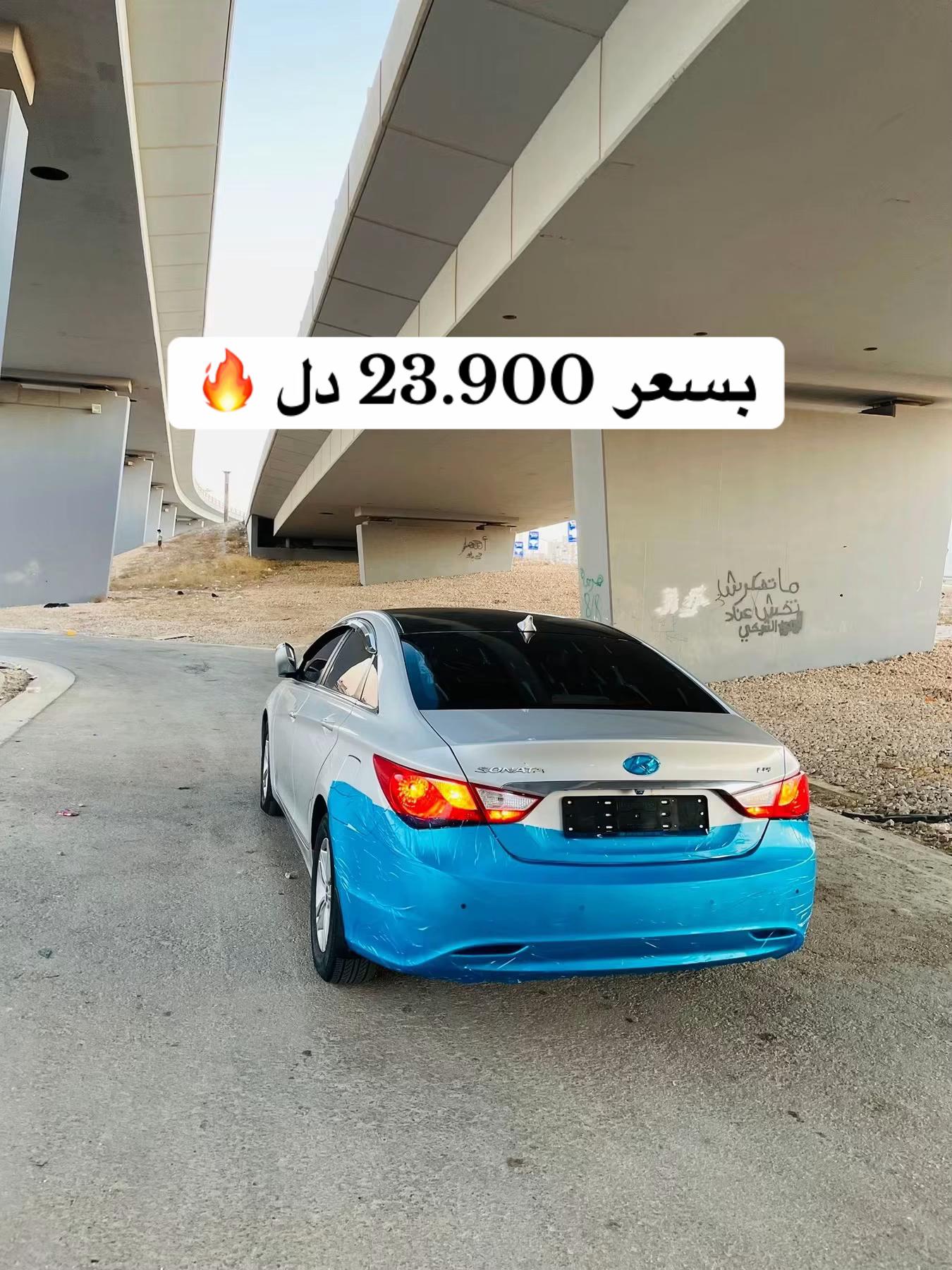 @car zone🏎️