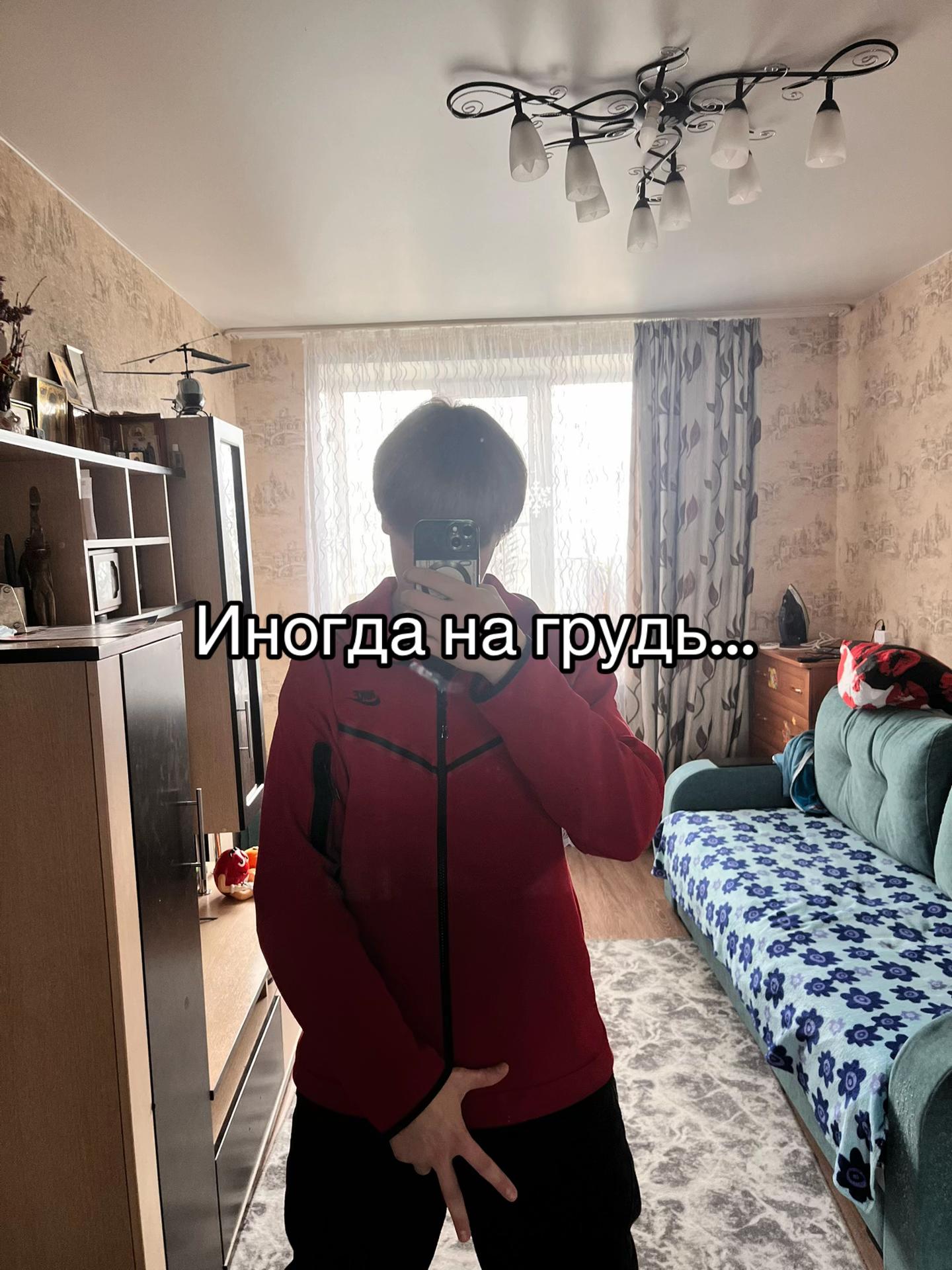 @Патлатый_лифтёр