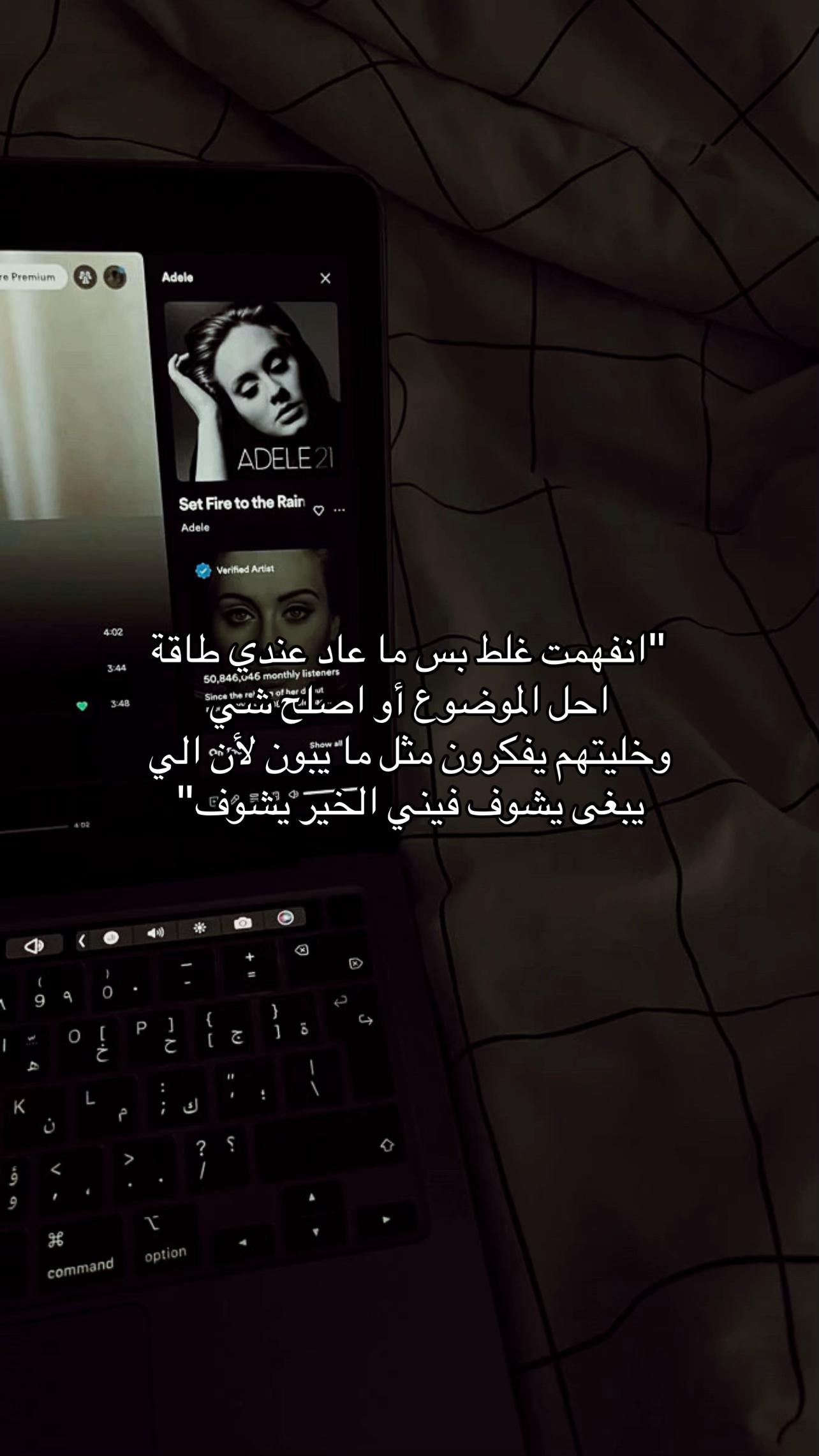@خيآل