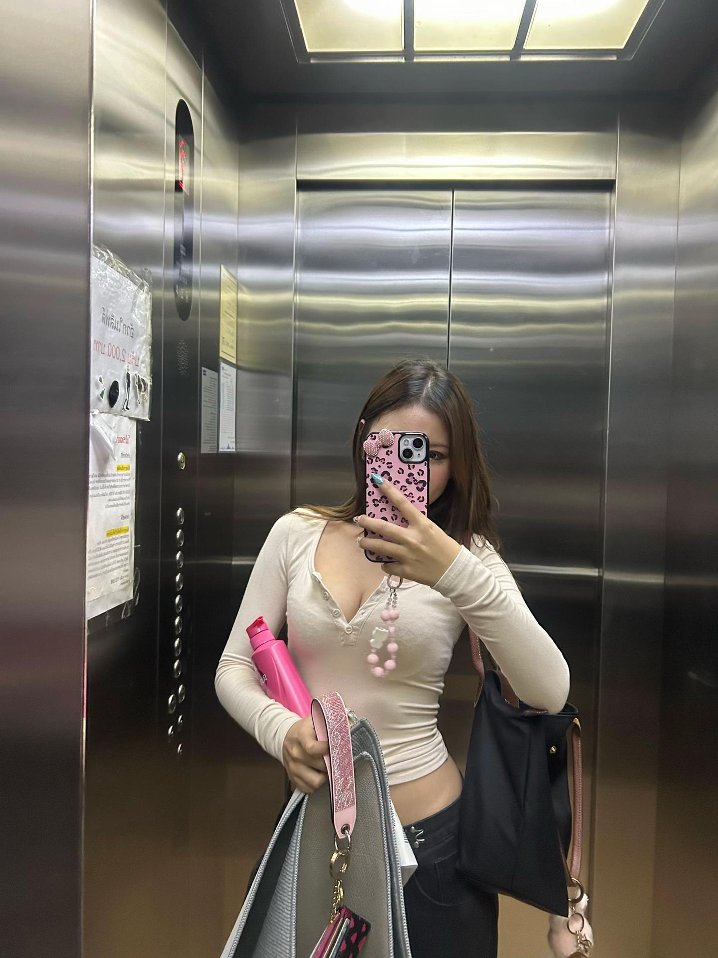 @เจลลี่