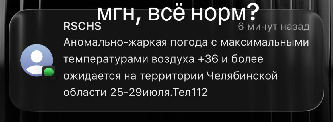 @𝑻𝒆𝒃𝒖𝒍𝒔𝒘𝒂𝒈#𝑴𝑮𝑵🔪🩸