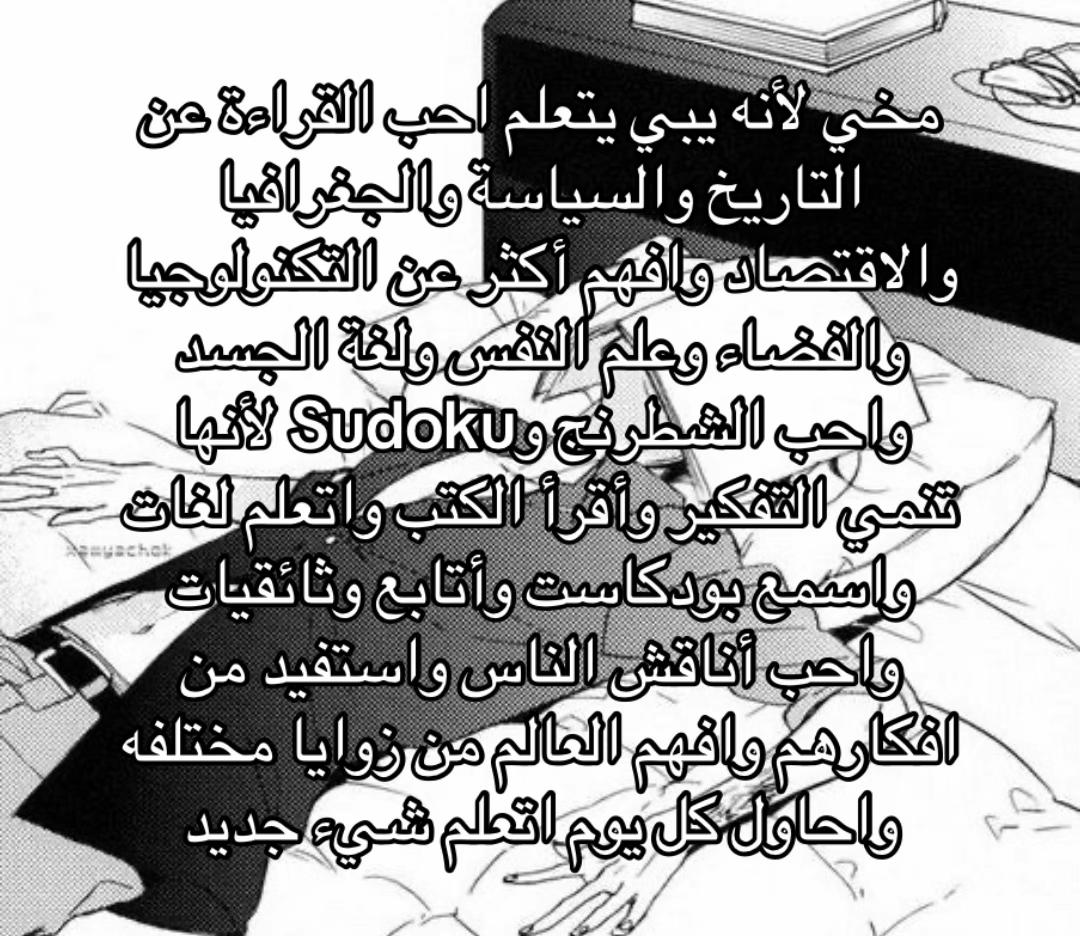 @aviil8