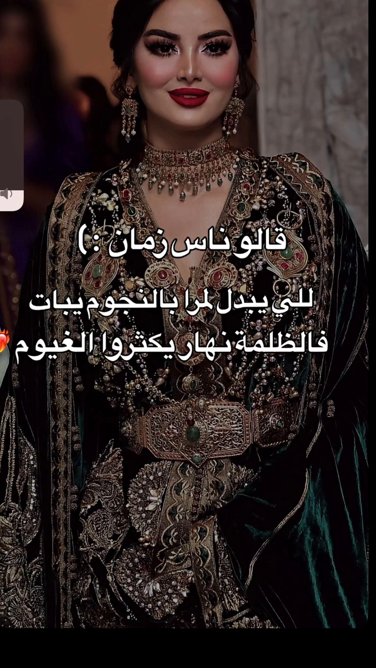 @queen__lale