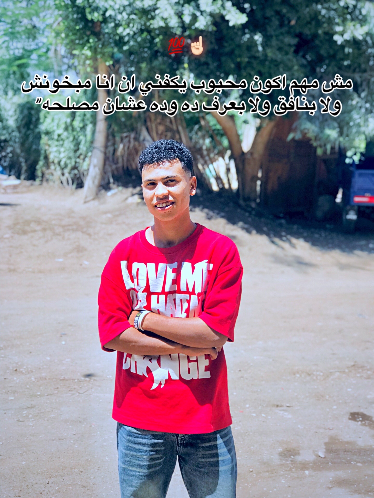 @يـﮯوسـف |𝒀𝒐𝒖𝒔𝒔𝑬𝑭 🧿
