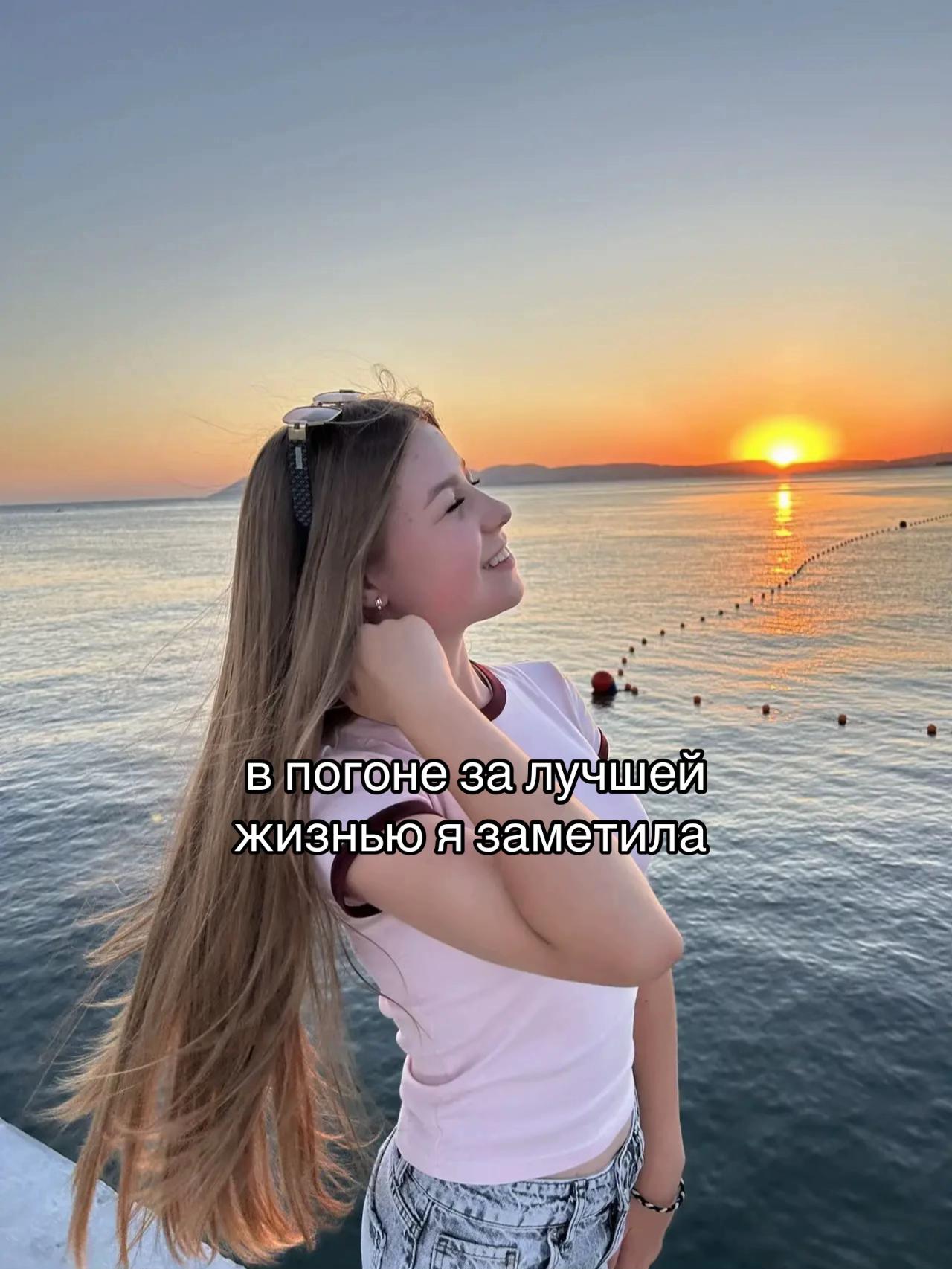 @dashax6725