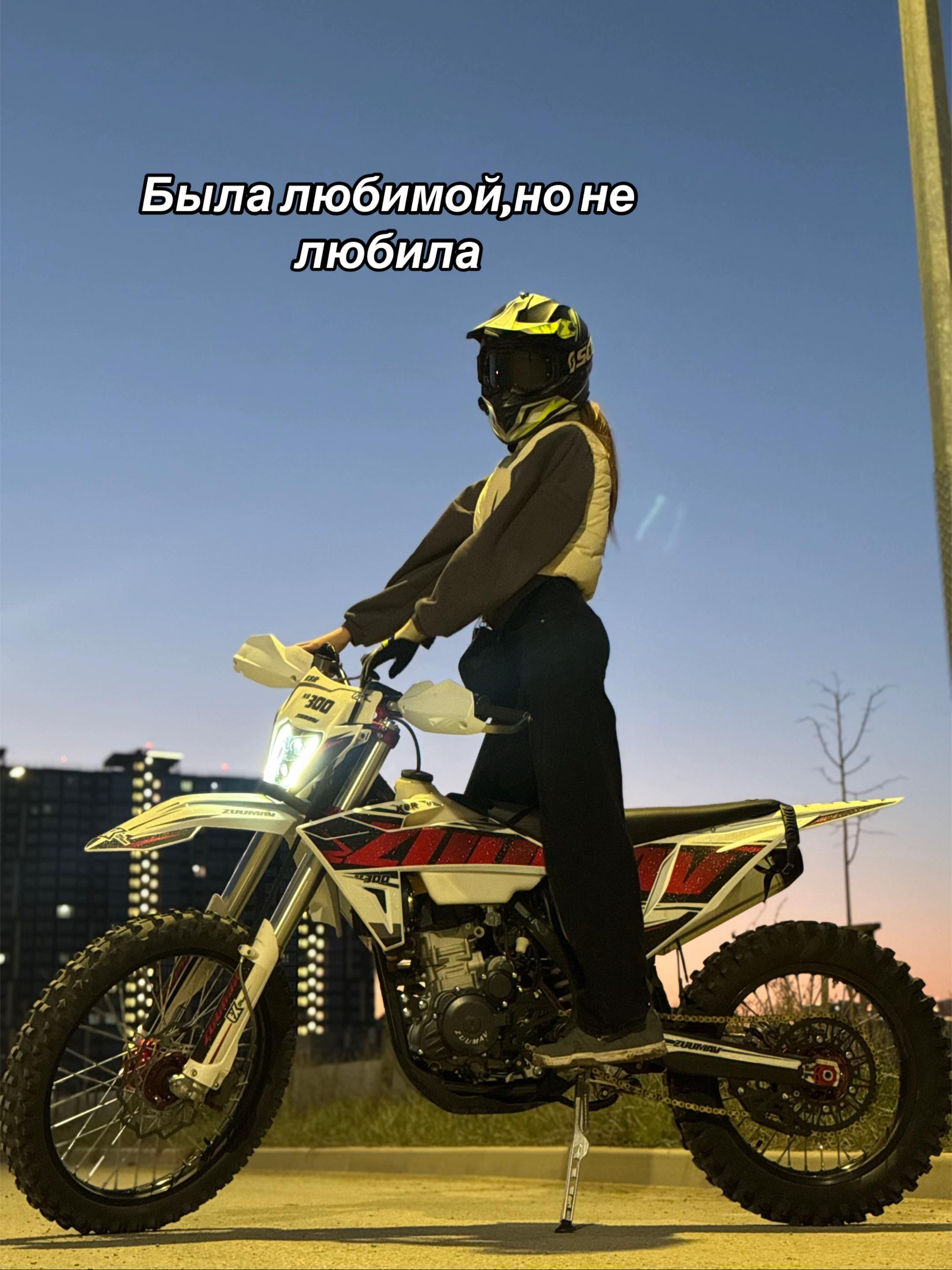 @milemoto