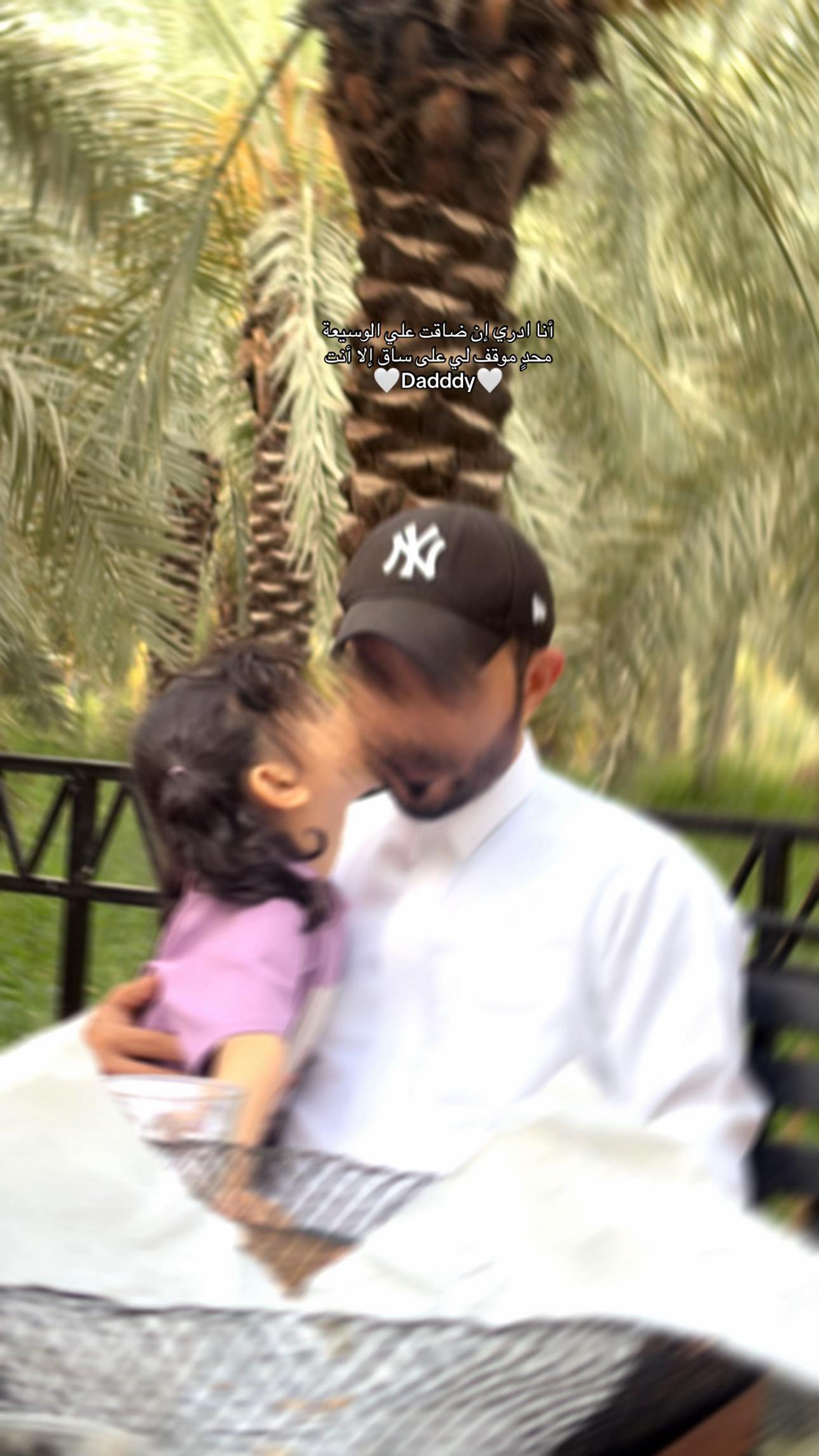 @ARWA🪄