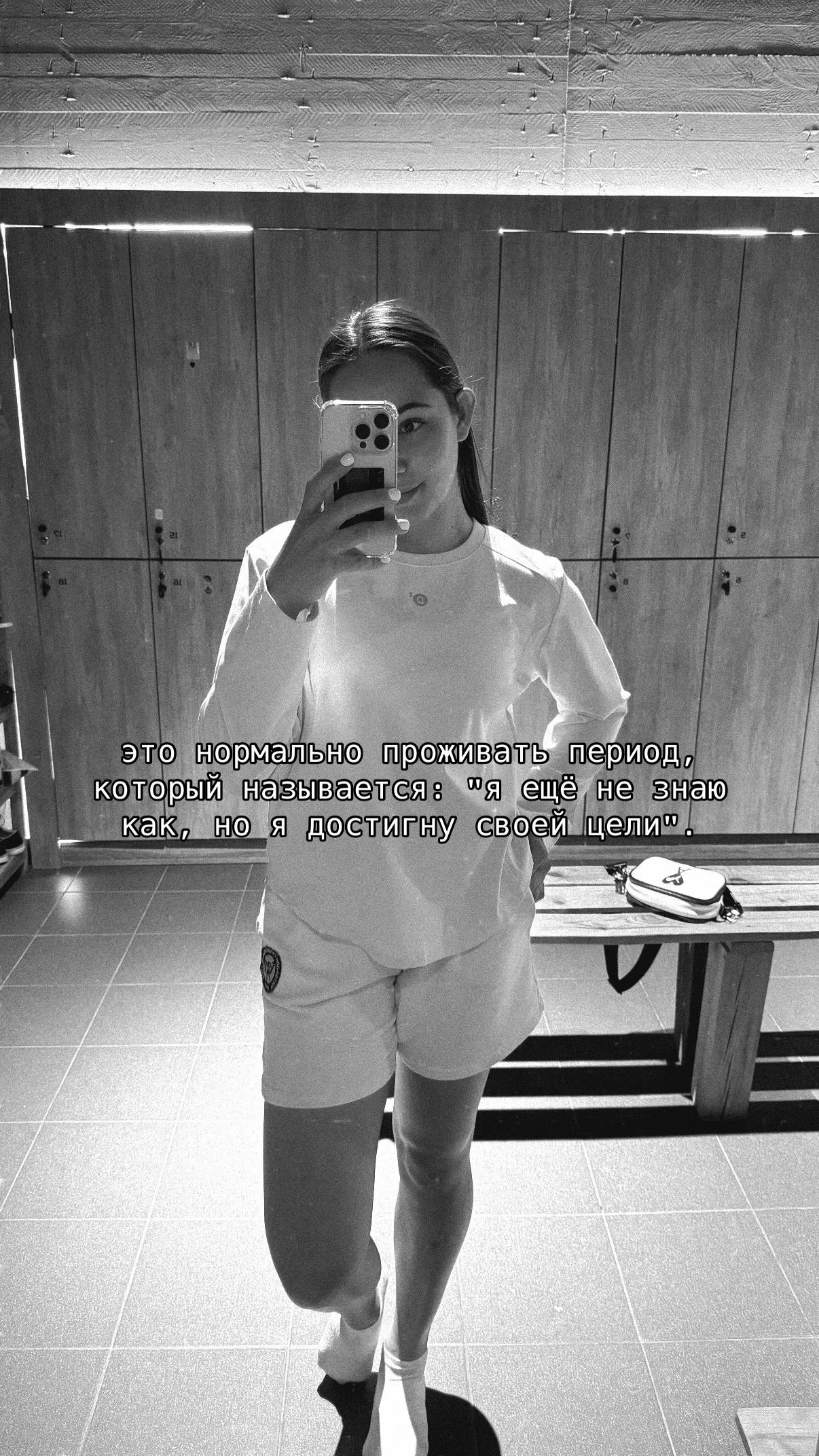 @anastasian84_