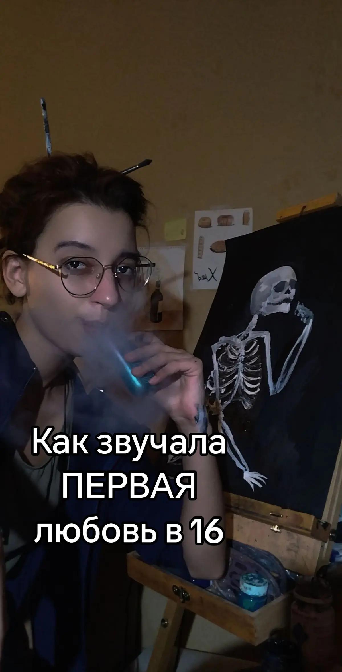 @Чаеваря@
