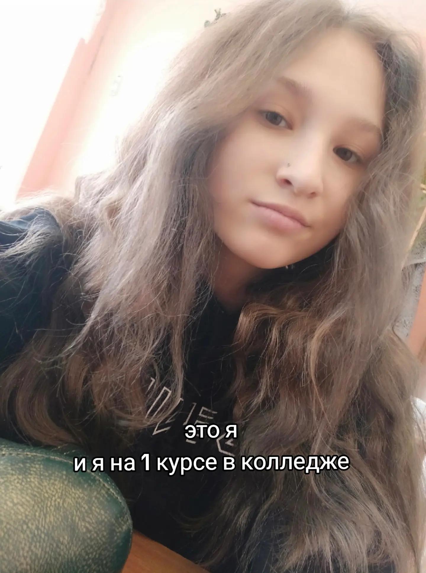 @~Vegas~
