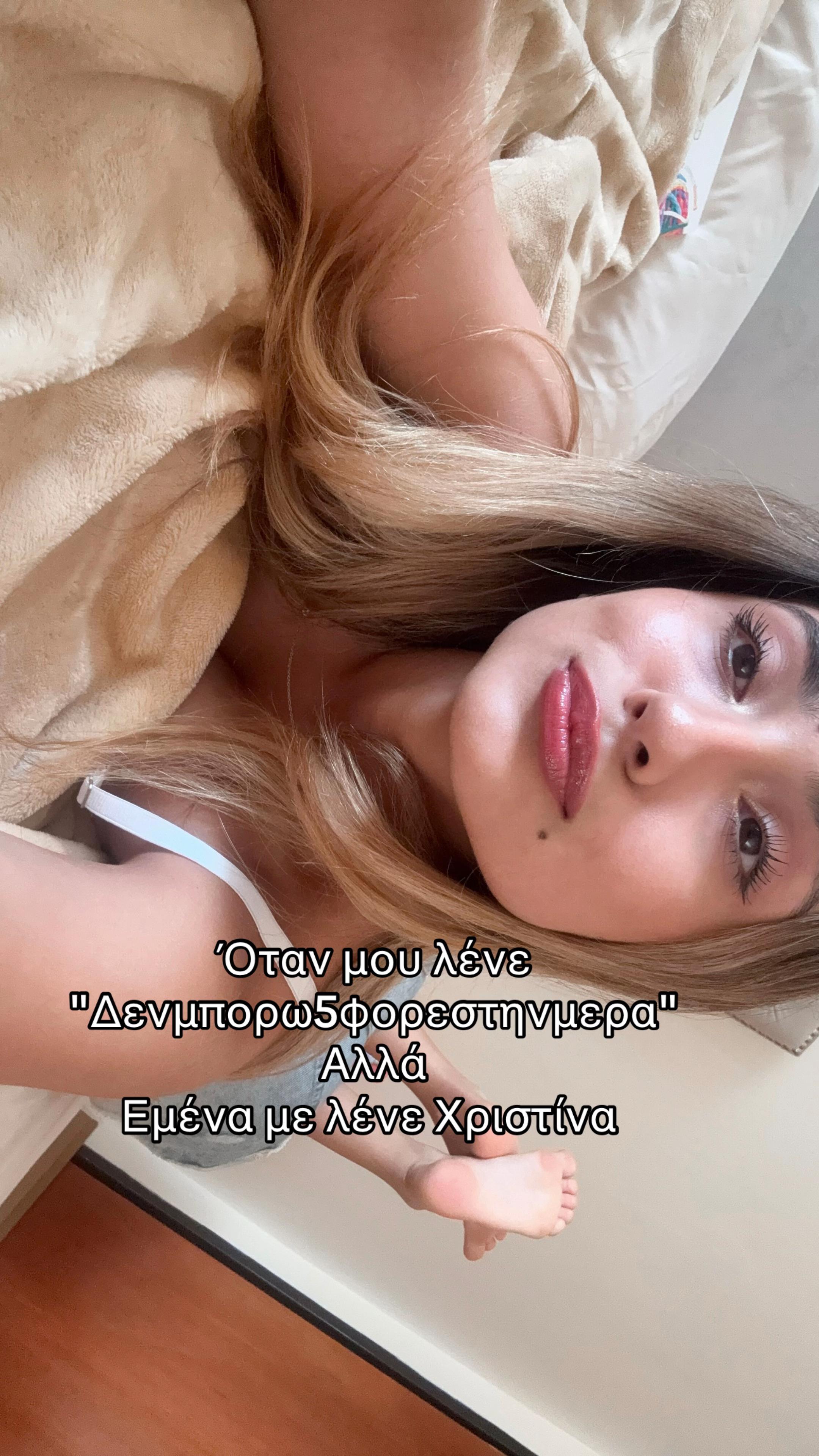 @xristinakogia