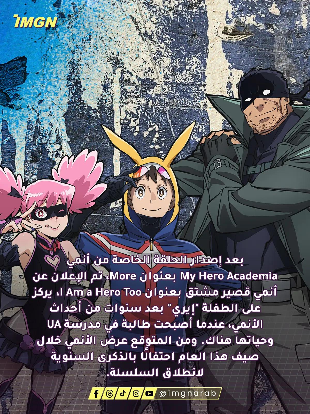 @imgnarab