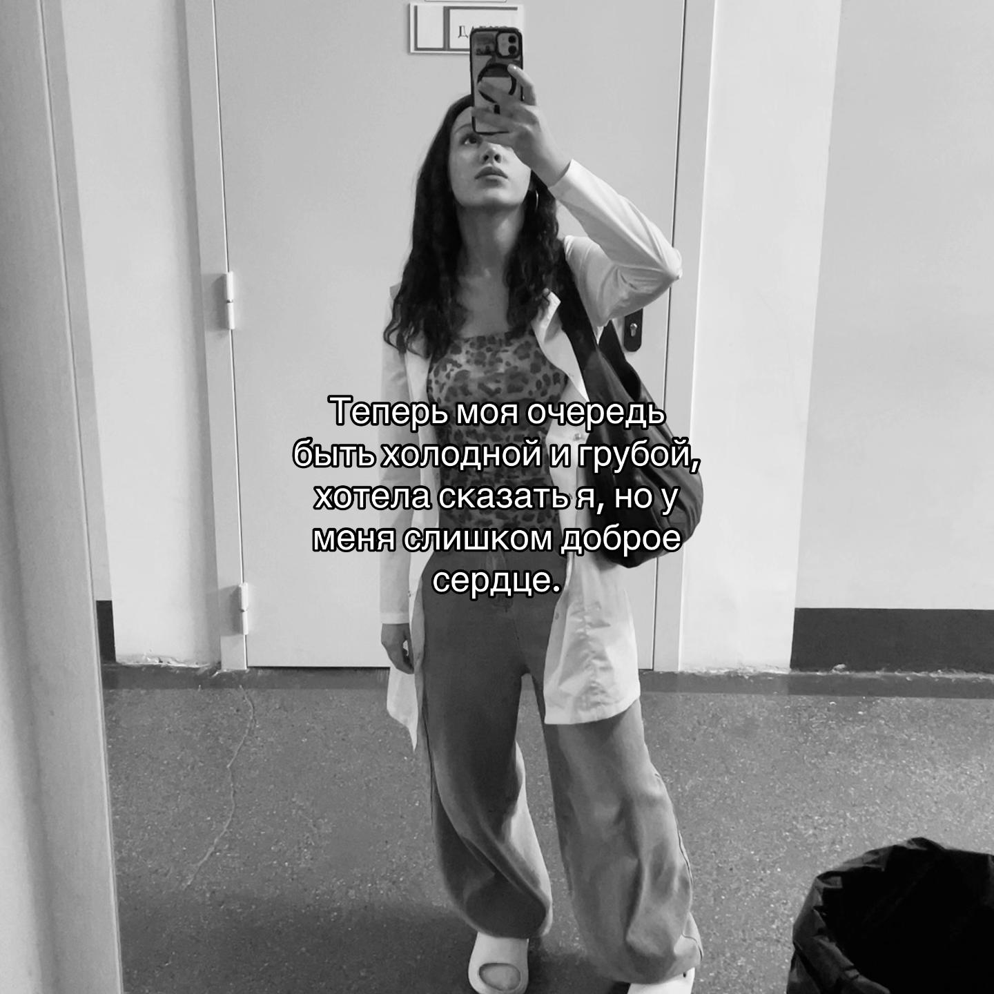 @лаваль