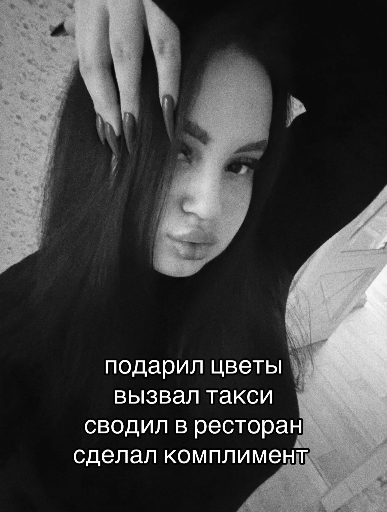 @𝐤𝐚𝐭𝐞𝐫𝐢𝐧𝐚🐈⬛