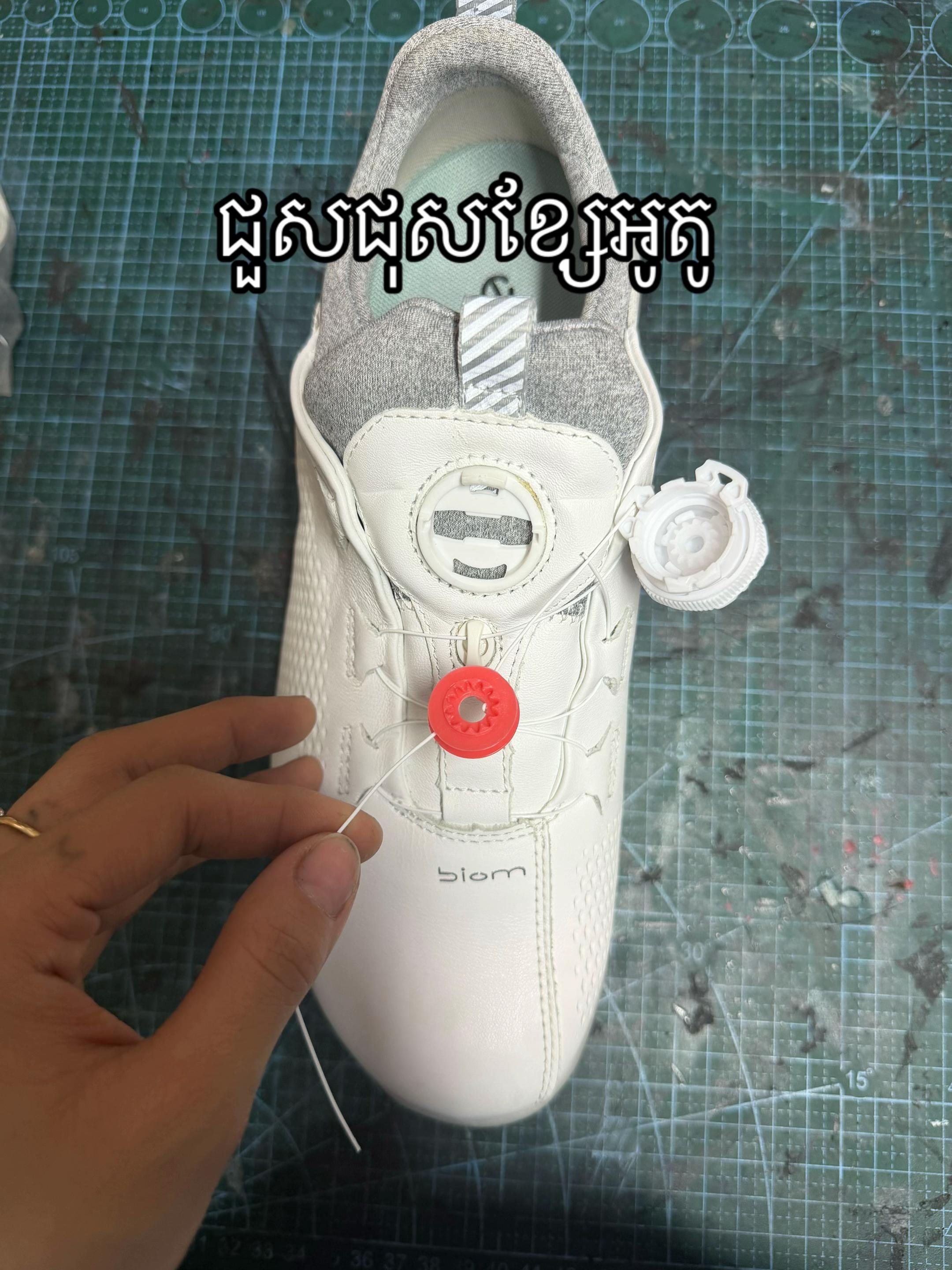 @mt__resell_